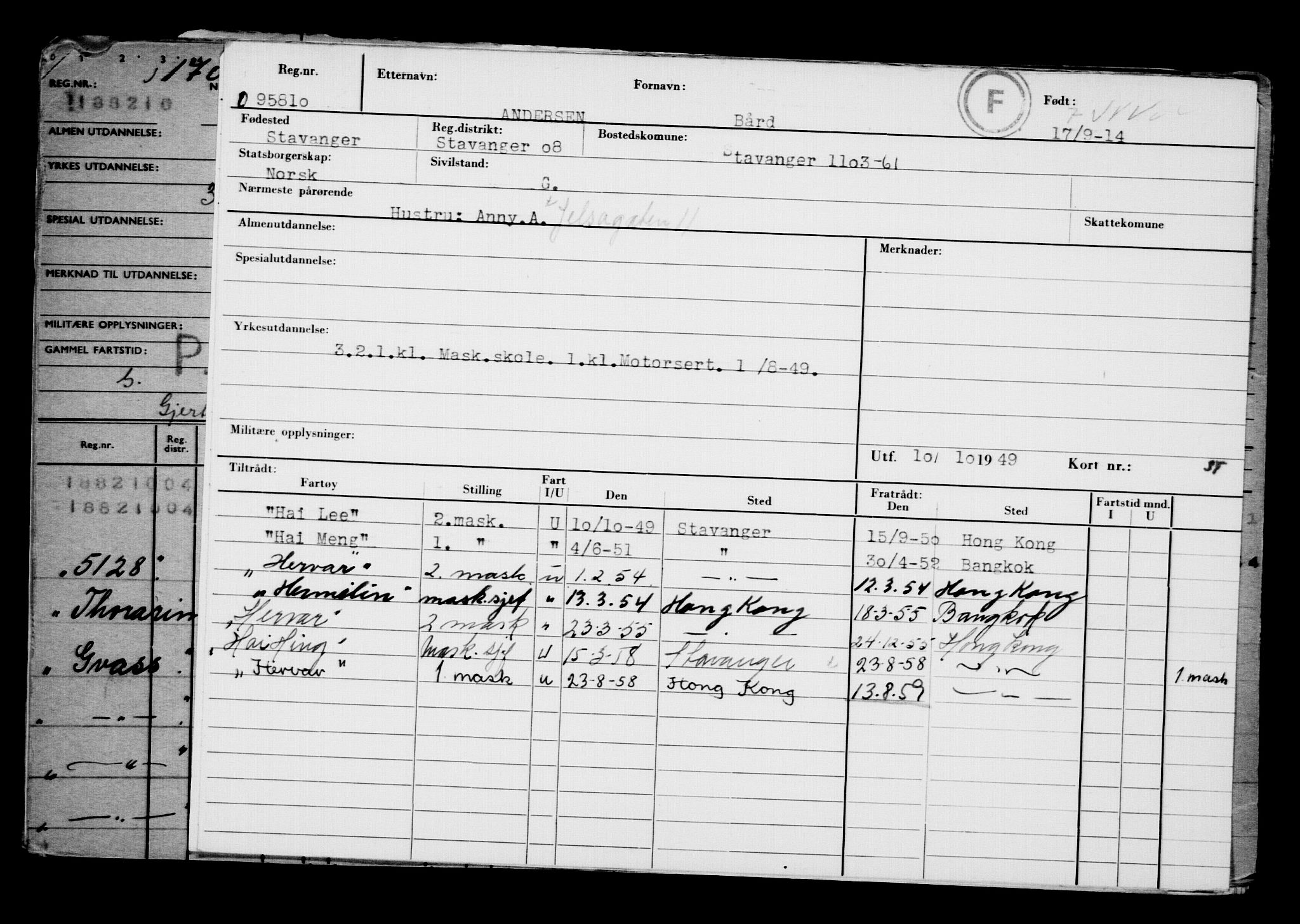 Direktoratet for sjømenn, RA/S-3545/G/Gb/L0124: Hovedkort, 1914, p. 153