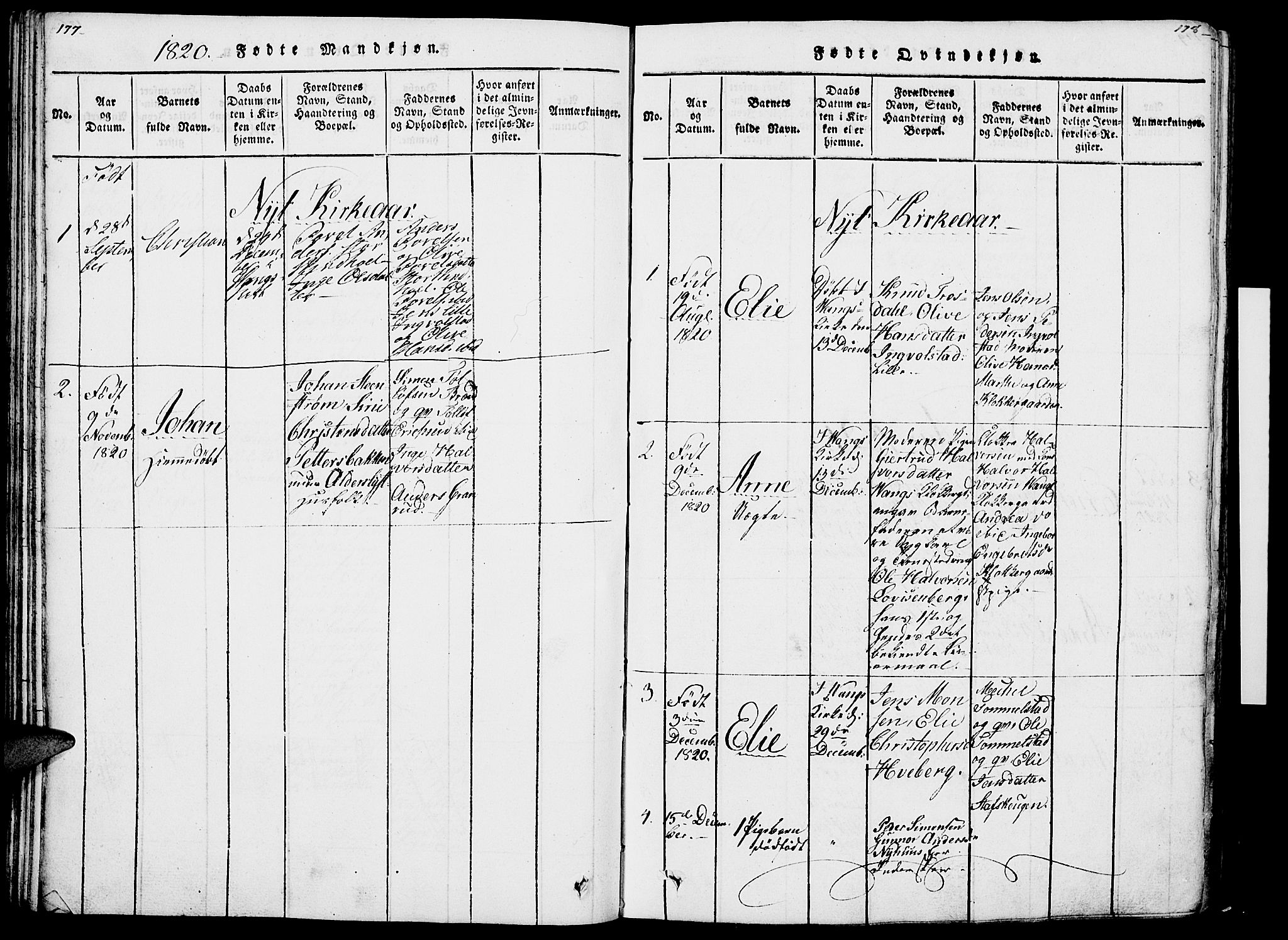 Vang prestekontor, Hedmark, SAH/PREST-008/H/Ha/Haa/L0007: Parish register (official) no. 7, 1813-1826, p. 177-178