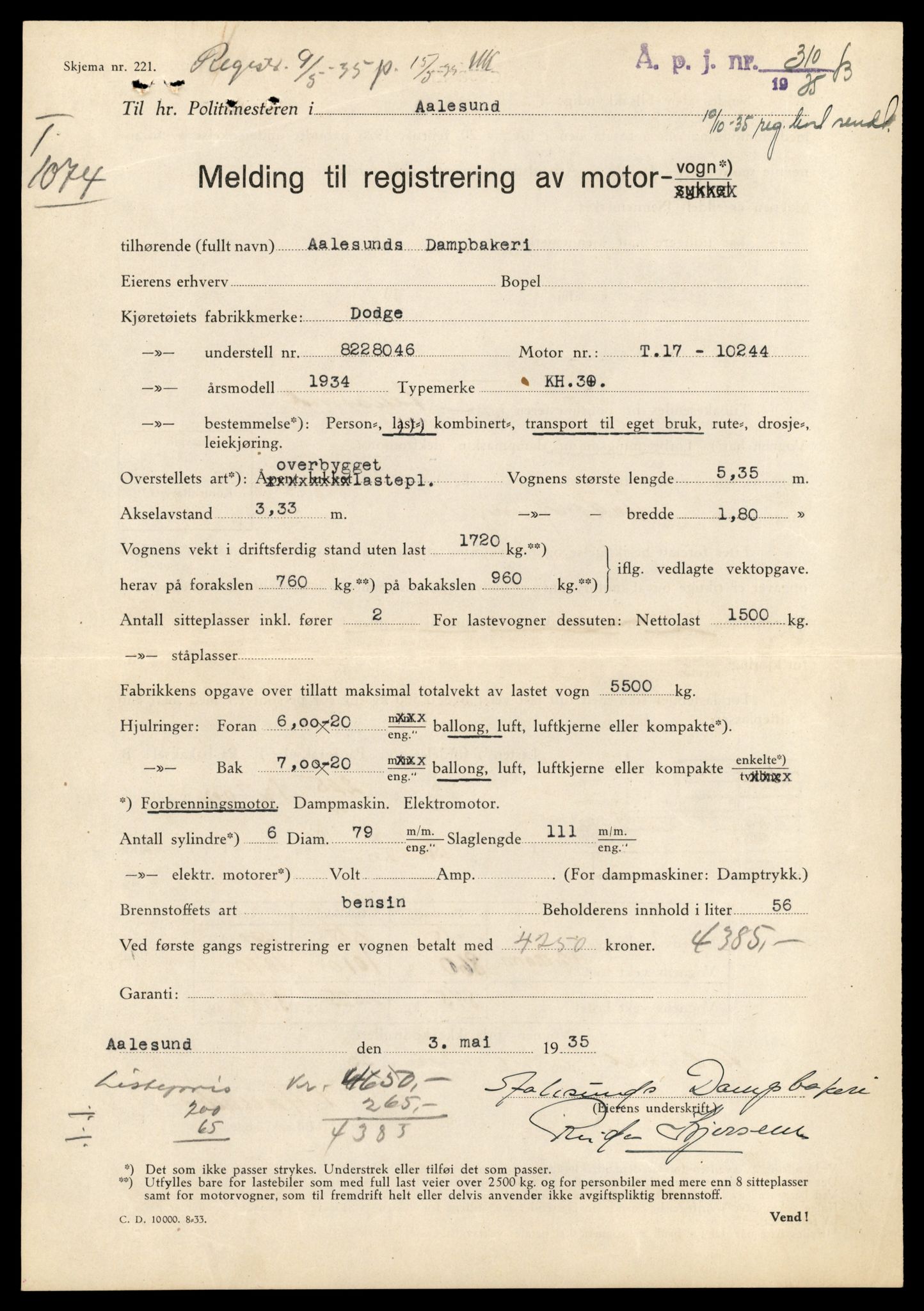 Møre og Romsdal vegkontor - Ålesund trafikkstasjon, AV/SAT-A-4099/F/Fe/L0034: Registreringskort for kjøretøy T 12500 - T 12652, 1927-1998, p. 570