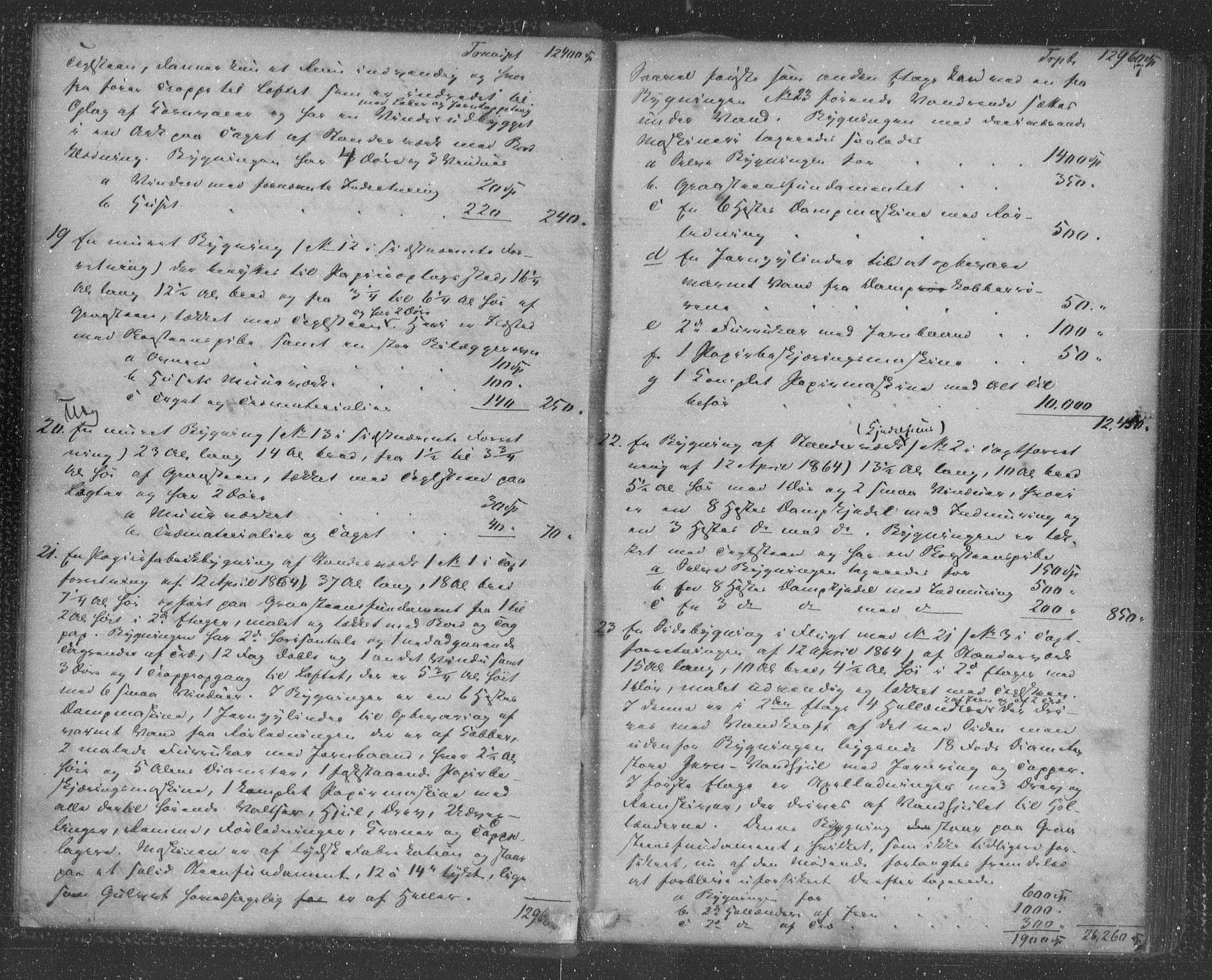 Lensmannen i Årstad, AV/SAB-A-36201/0012/L0004: Branntakstprotokoll, 1867-1872, p. 7