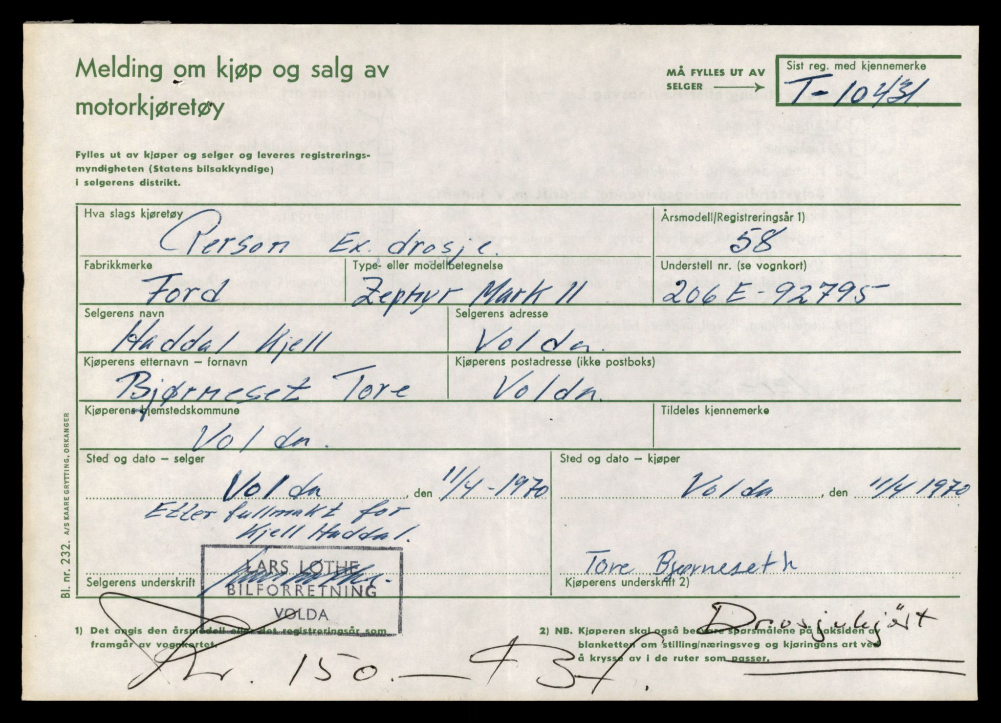 Møre og Romsdal vegkontor - Ålesund trafikkstasjon, SAT/A-4099/F/Fe/L0020: Registreringskort for kjøretøy T 10351 - T 10470, 1927-1998, p. 2285