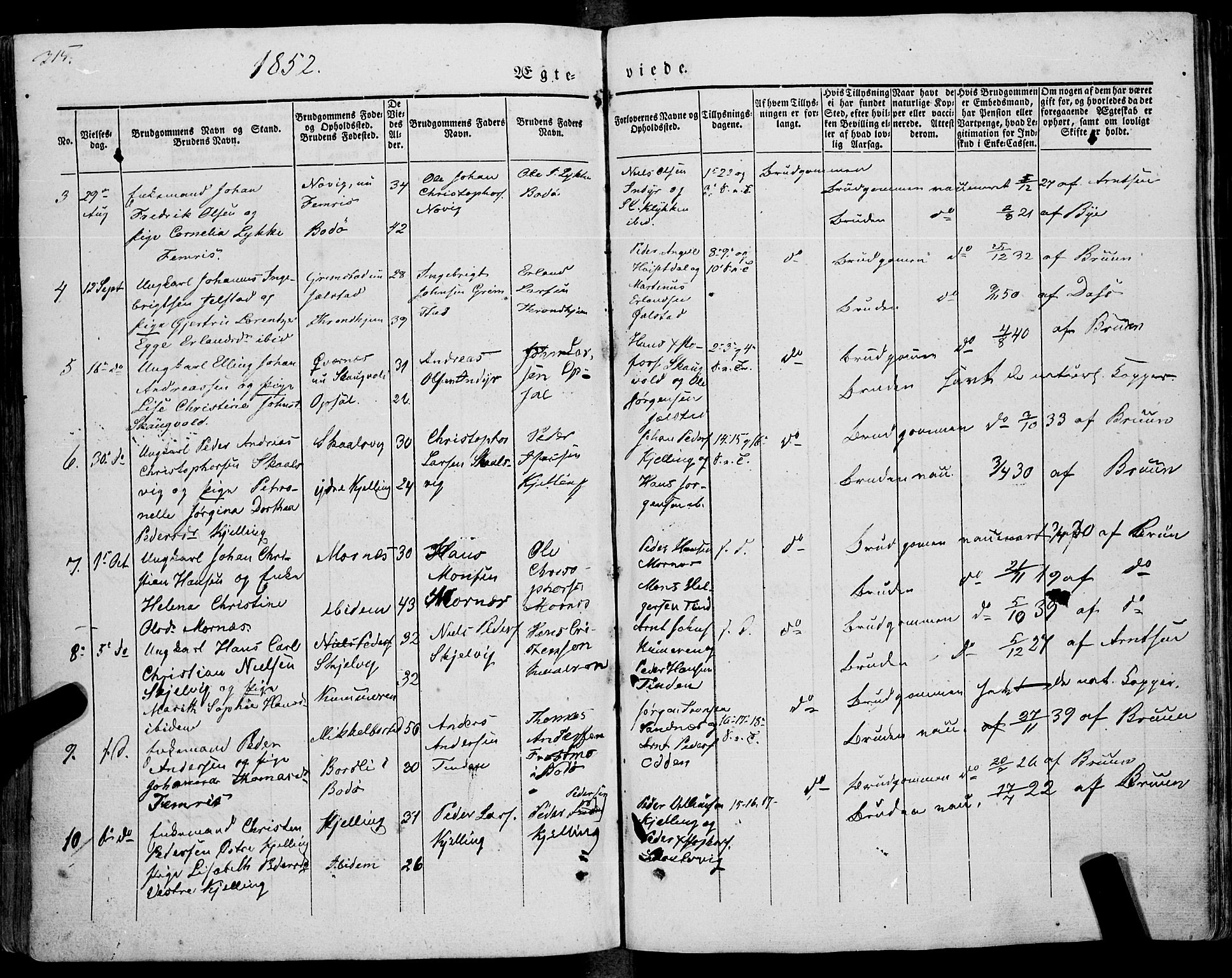 Ministerialprotokoller, klokkerbøker og fødselsregistre - Nordland, SAT/A-1459/805/L0097: Parish register (official) no. 805A04, 1837-1861, p. 315