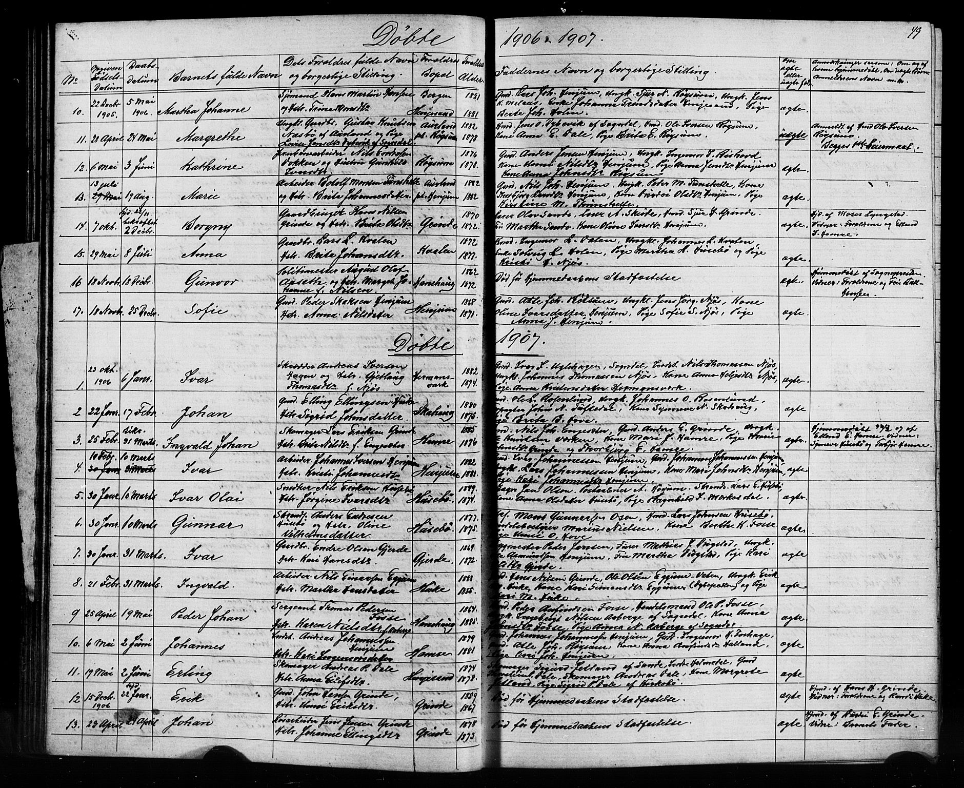 Leikanger sokneprestembete, SAB/A-81001: Parish register (copy) no. A 1, 1873-1916, p. 49