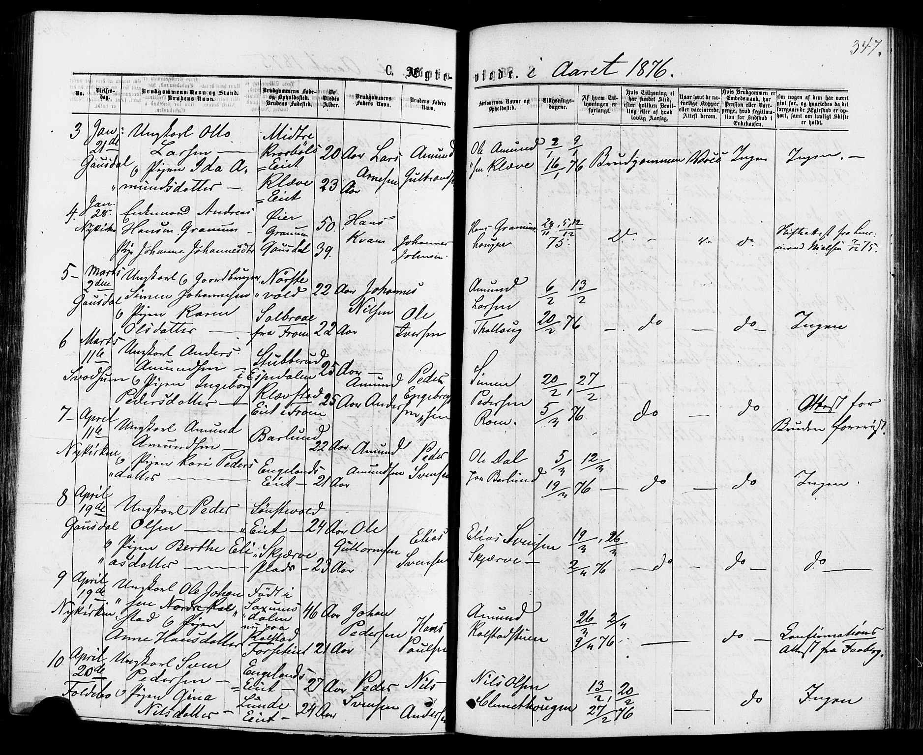 Østre Gausdal prestekontor, AV/SAH-PREST-092/H/Ha/Haa/L0001: Parish register (official) no. 1, 1874-1886, p. 347