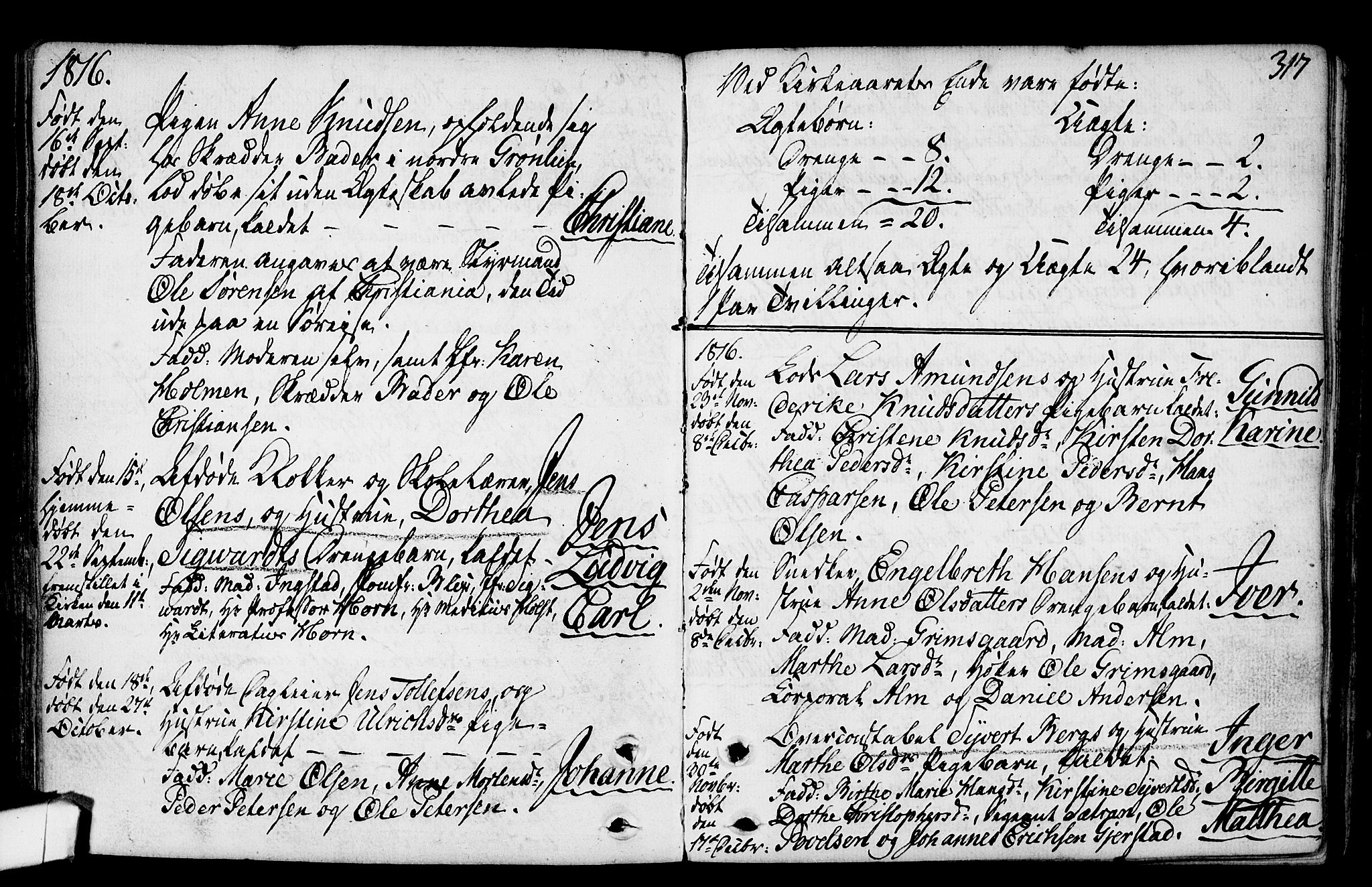 Gamlebyen prestekontor Kirkebøker, AV/SAO-A-10884/F/Fa/L0001: Parish register (official) no. 1, 1734-1818, p. 317