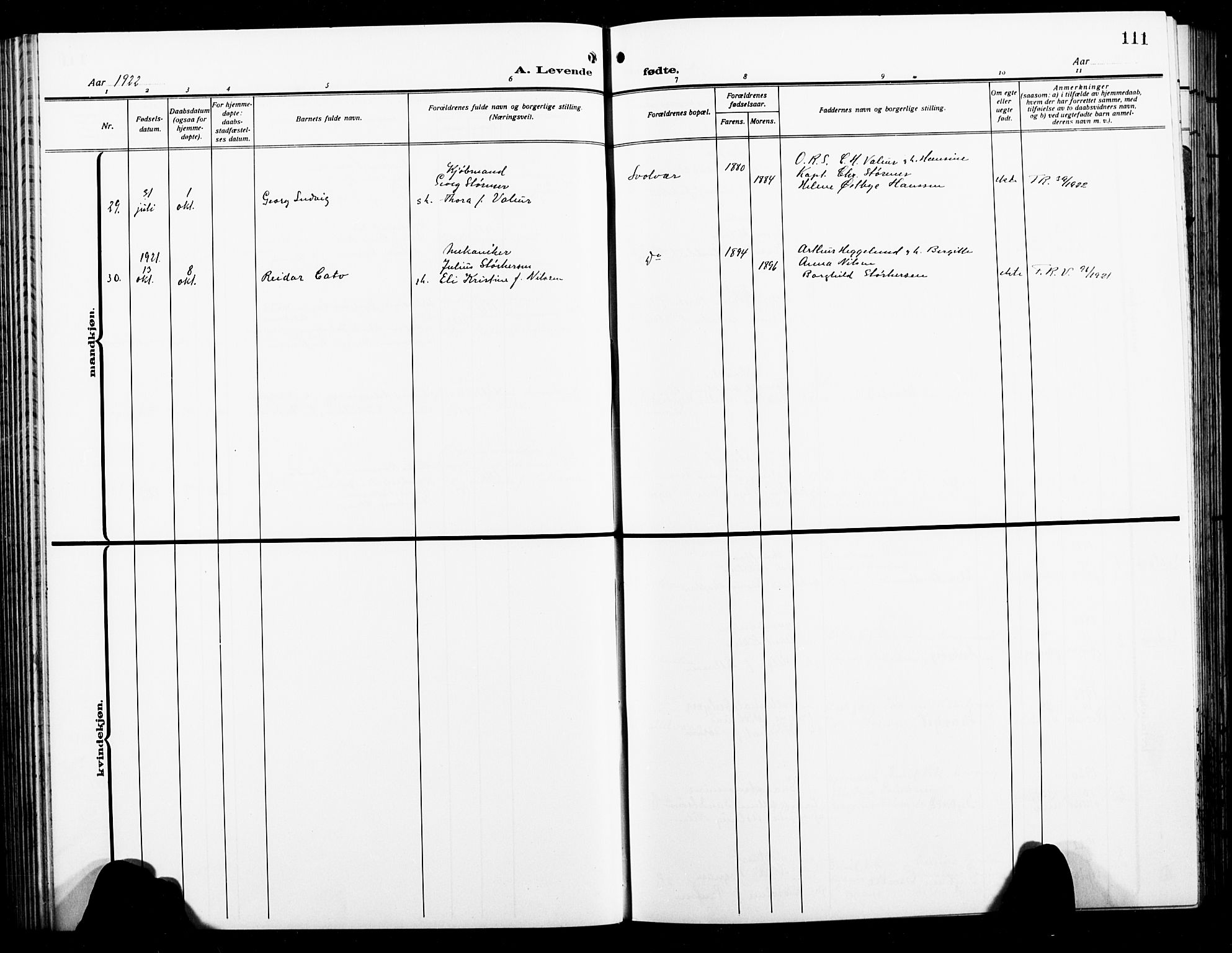 Ministerialprotokoller, klokkerbøker og fødselsregistre - Nordland, AV/SAT-A-1459/874/L1080: Parish register (copy) no. 874C09, 1915-1925, p. 111