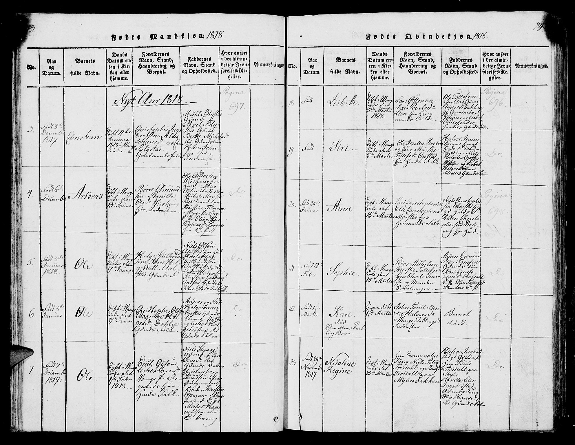 Vang prestekontor, Hedmark, AV/SAH-PREST-008/H/Ha/Hab/L0004: Parish register (copy) no. 4, 1813-1827, p. 73-74