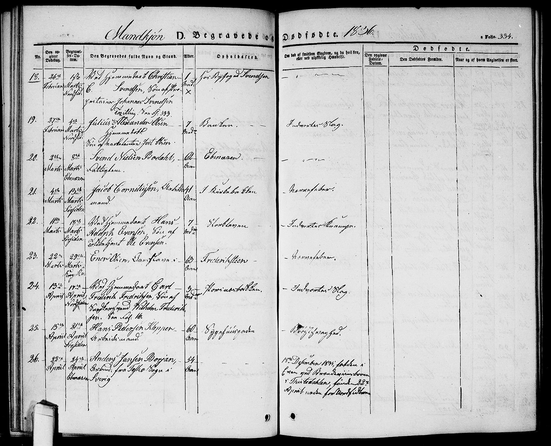 Halden prestekontor Kirkebøker, AV/SAO-A-10909/G/Ga/L0003: Parish register (copy) no. 3, 1834-1844, p. 334