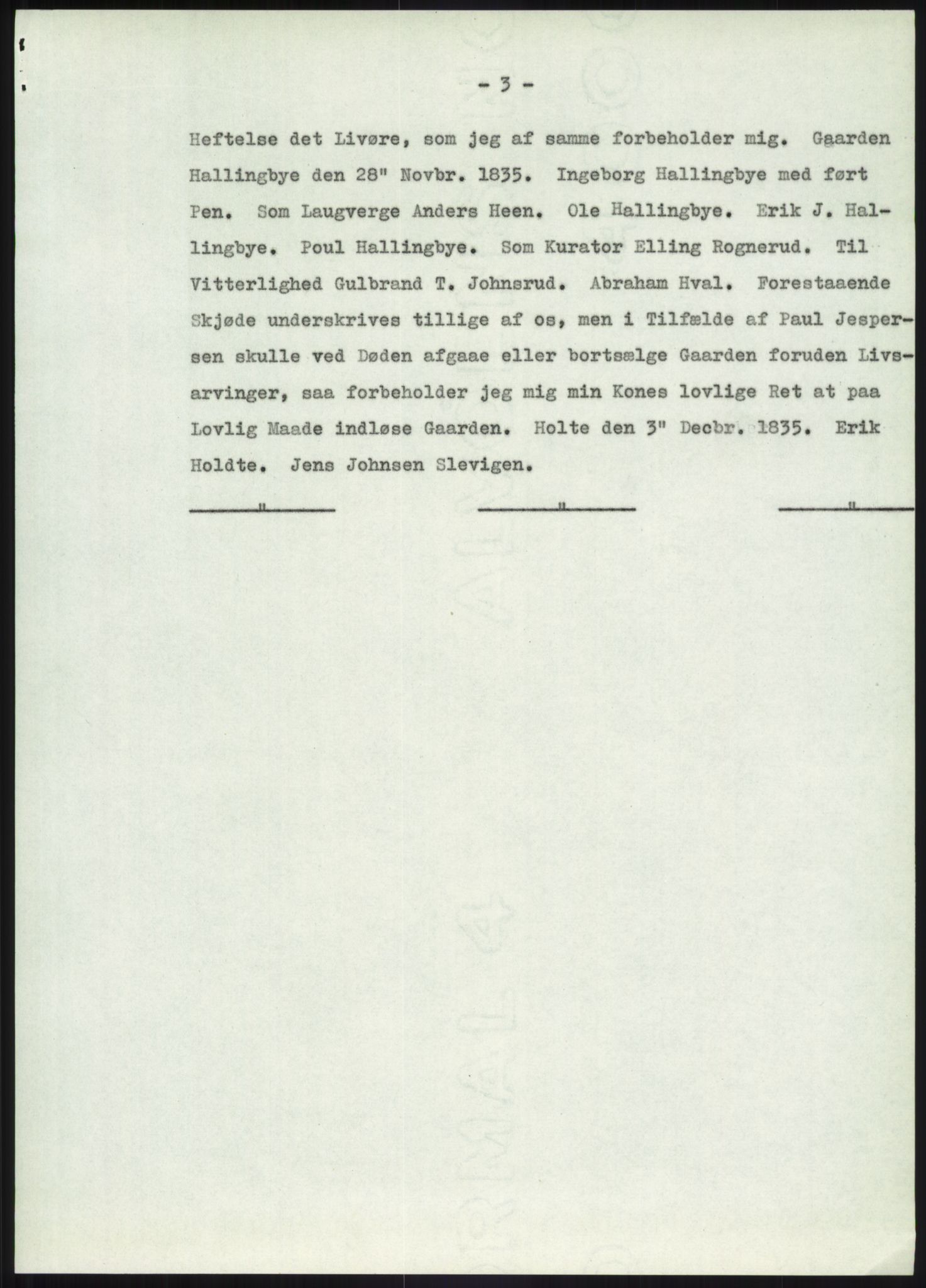 Statsarkivet i Kongsberg, SAKO/A-0001, 1954-1955, p. 214