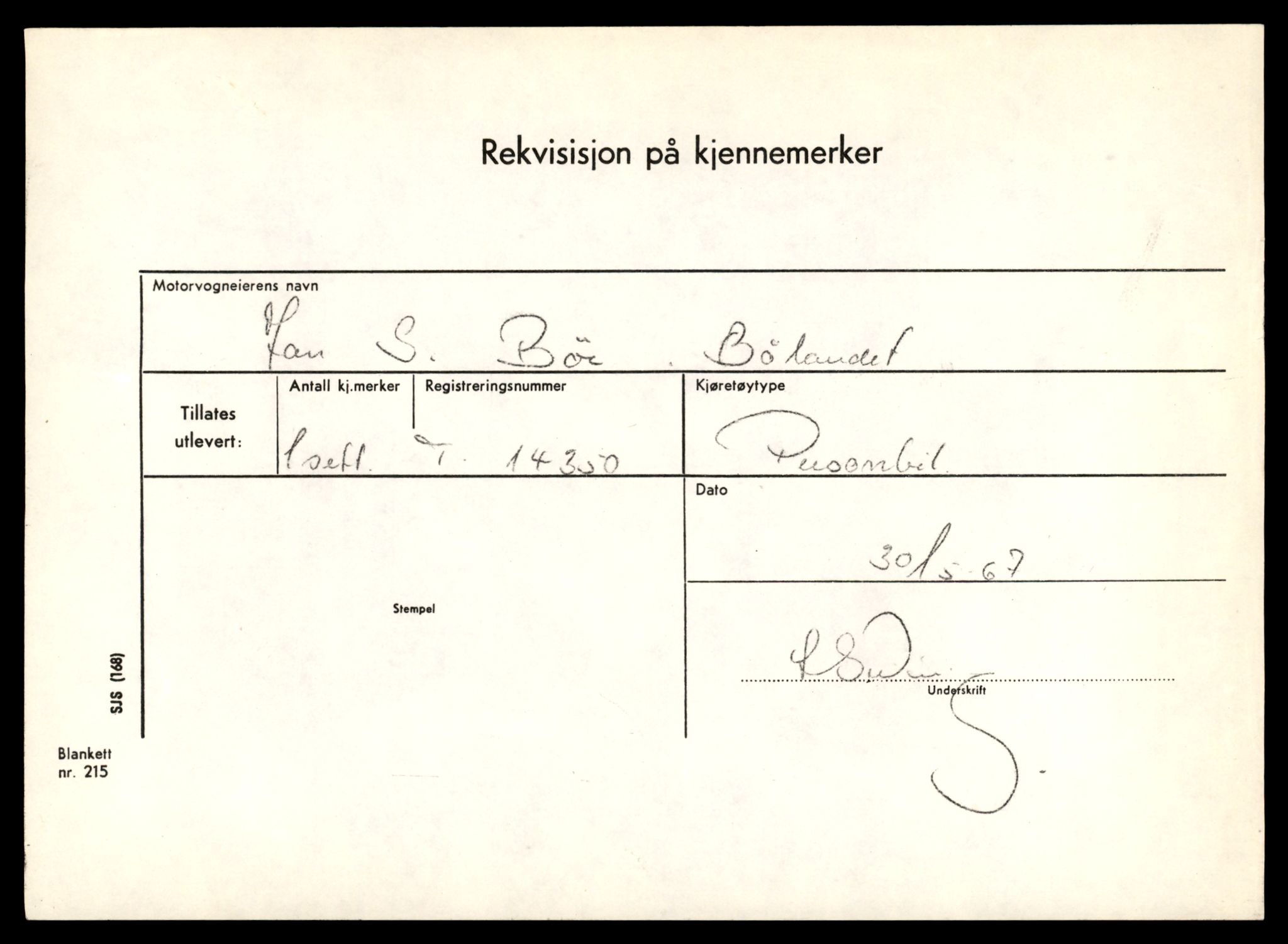 Møre og Romsdal vegkontor - Ålesund trafikkstasjon, AV/SAT-A-4099/F/Fe/L0045: Registreringskort for kjøretøy T 14320 - T 14444, 1927-1998, p. 803