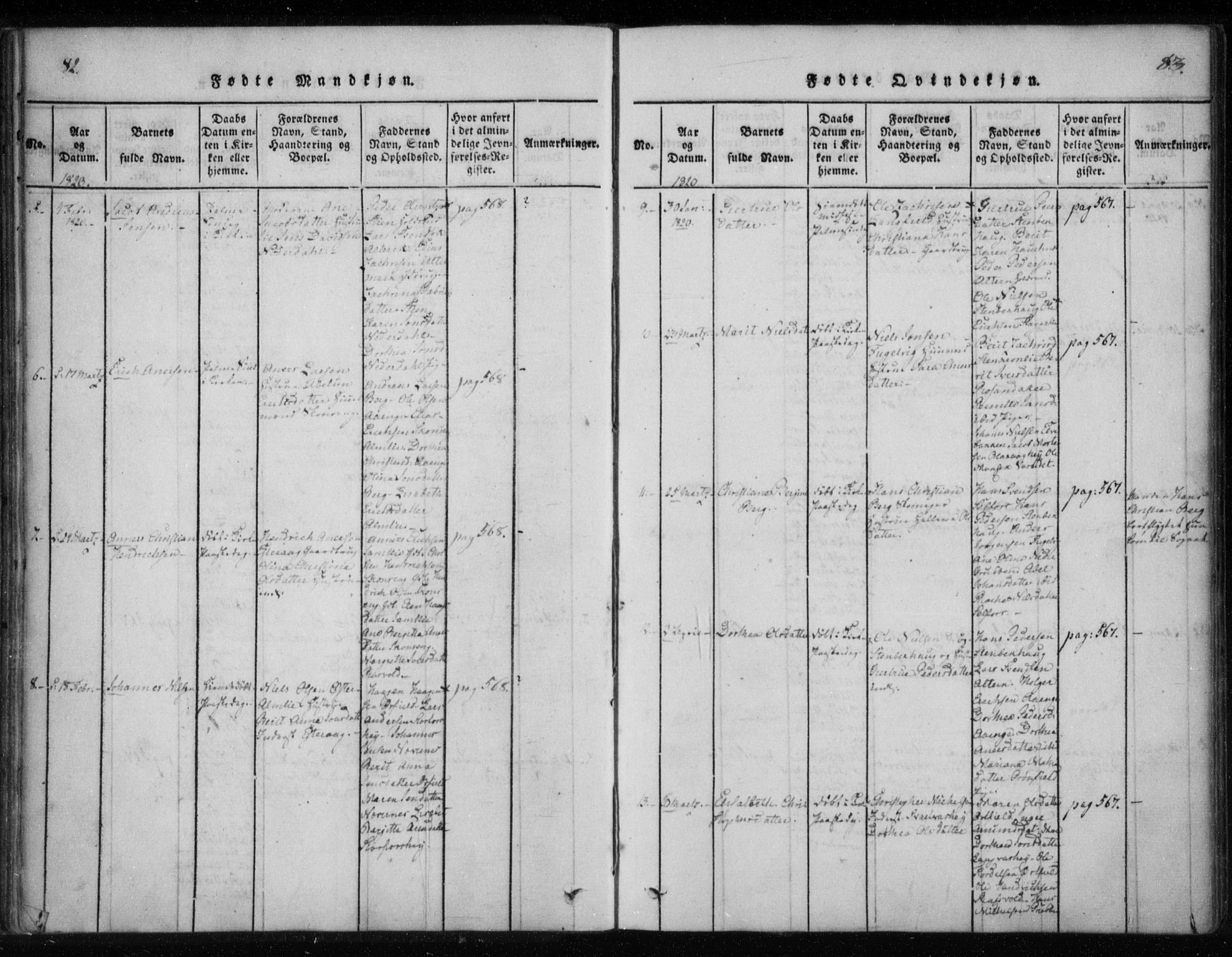 Ministerialprotokoller, klokkerbøker og fødselsregistre - Nordland, AV/SAT-A-1459/825/L0353: Parish register (official) no. 825A07, 1820-1826, p. 82-83