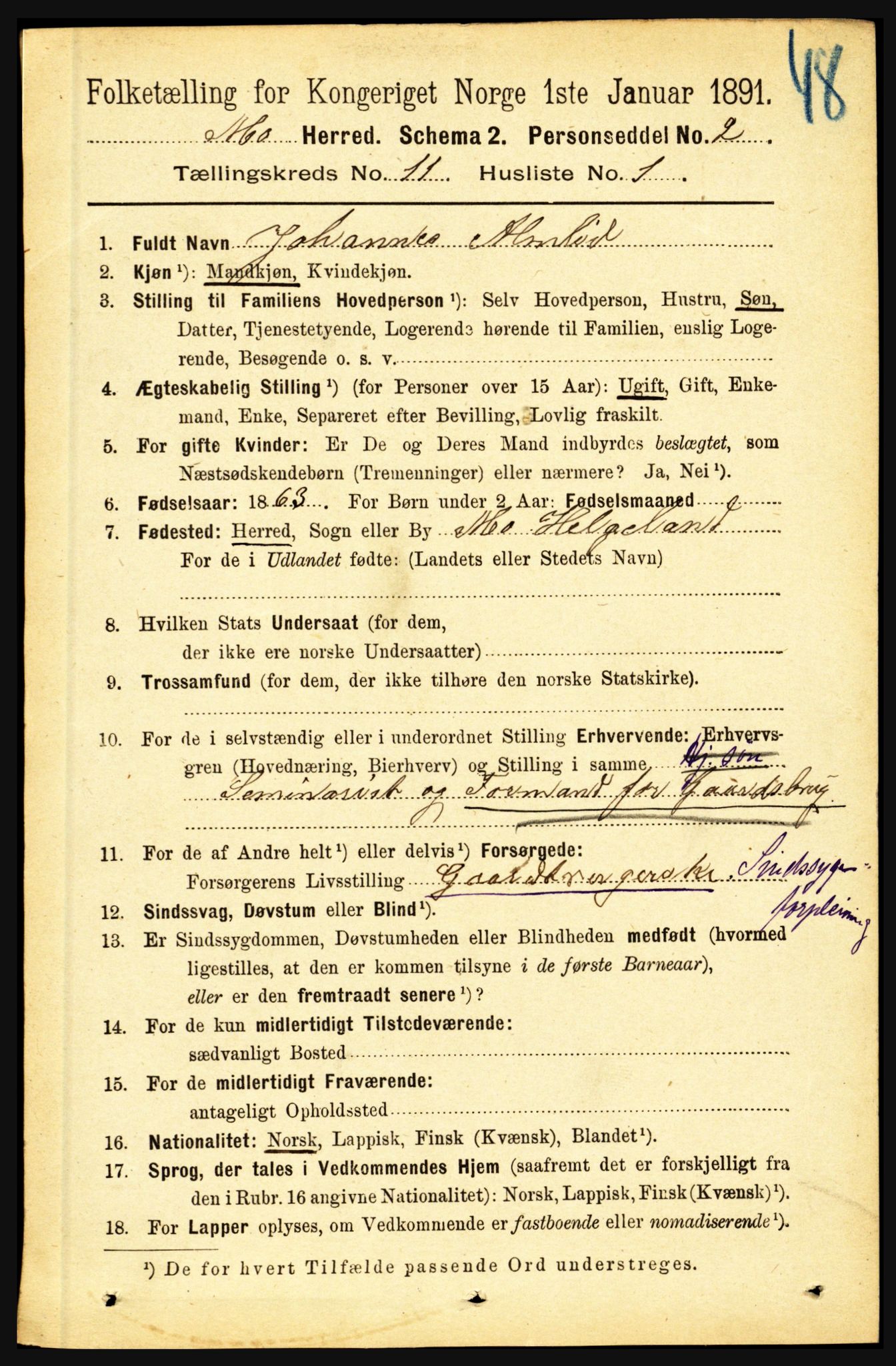 RA, 1891 census for 1833 Mo, 1891, p. 4417