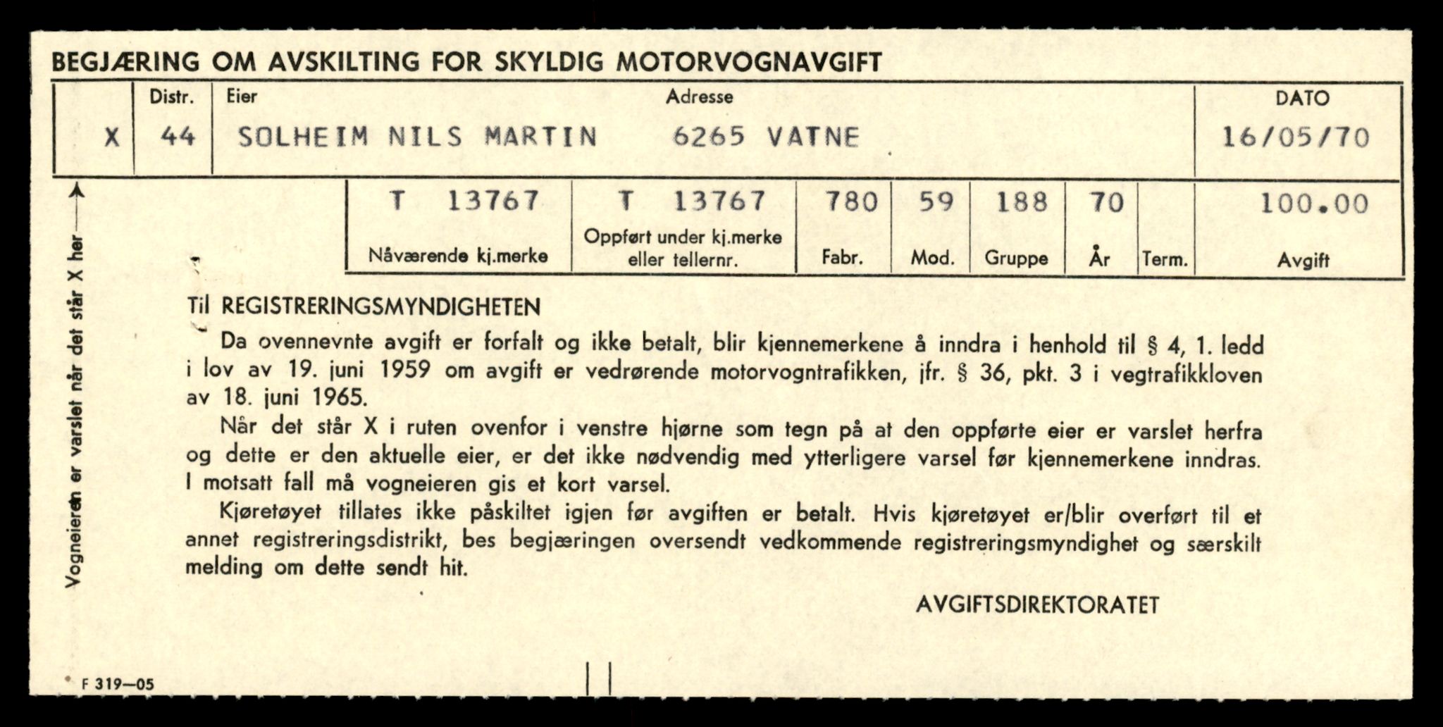 Møre og Romsdal vegkontor - Ålesund trafikkstasjon, AV/SAT-A-4099/F/Fe/L0041: Registreringskort for kjøretøy T 13710 - T 13905, 1927-1998, p. 969
