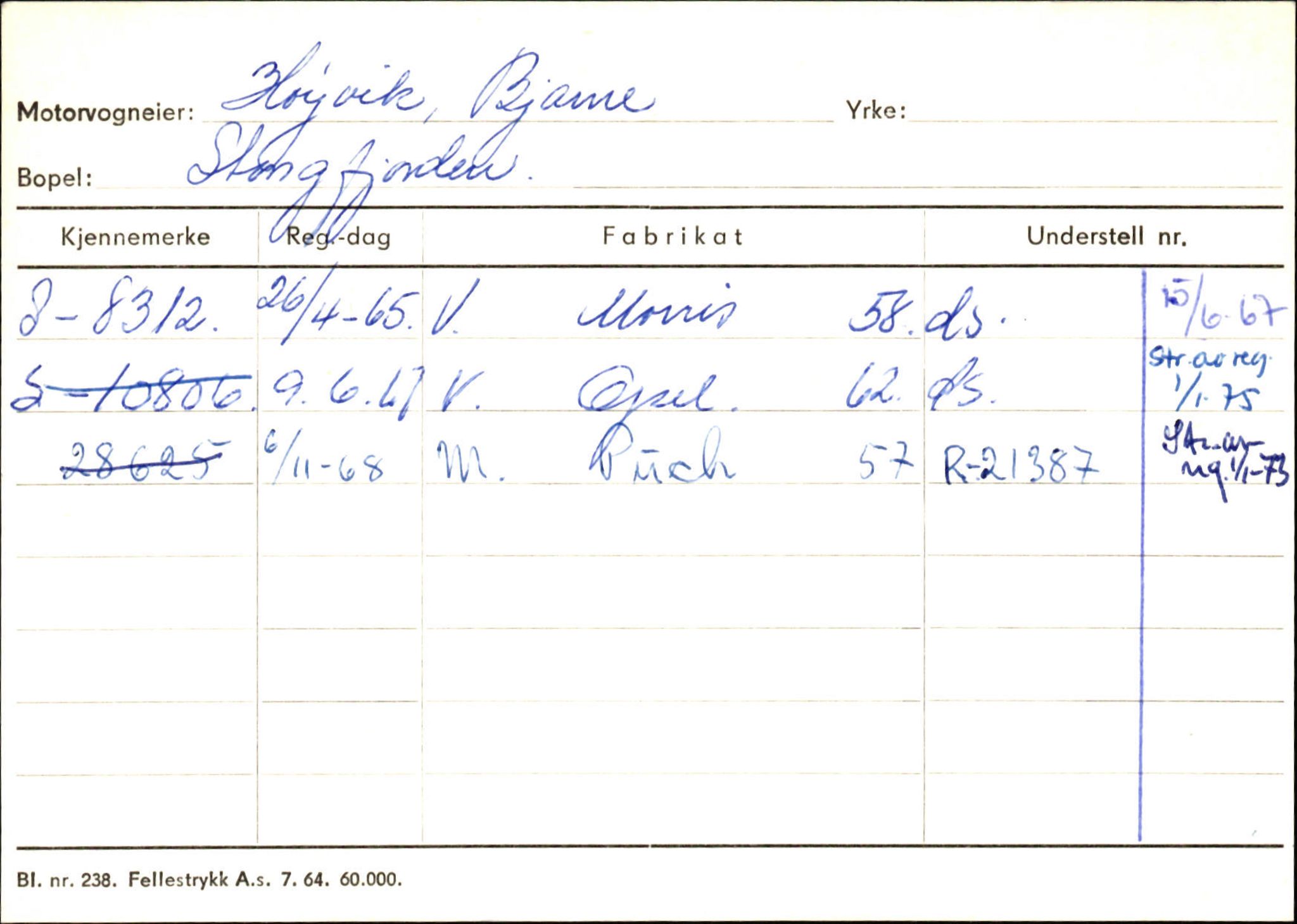 Statens vegvesen, Sogn og Fjordane vegkontor, AV/SAB-A-5301/4/F/L0132: Eigarregister Askvoll A-Å. Balestrand A-Å, 1945-1975, p. 628
