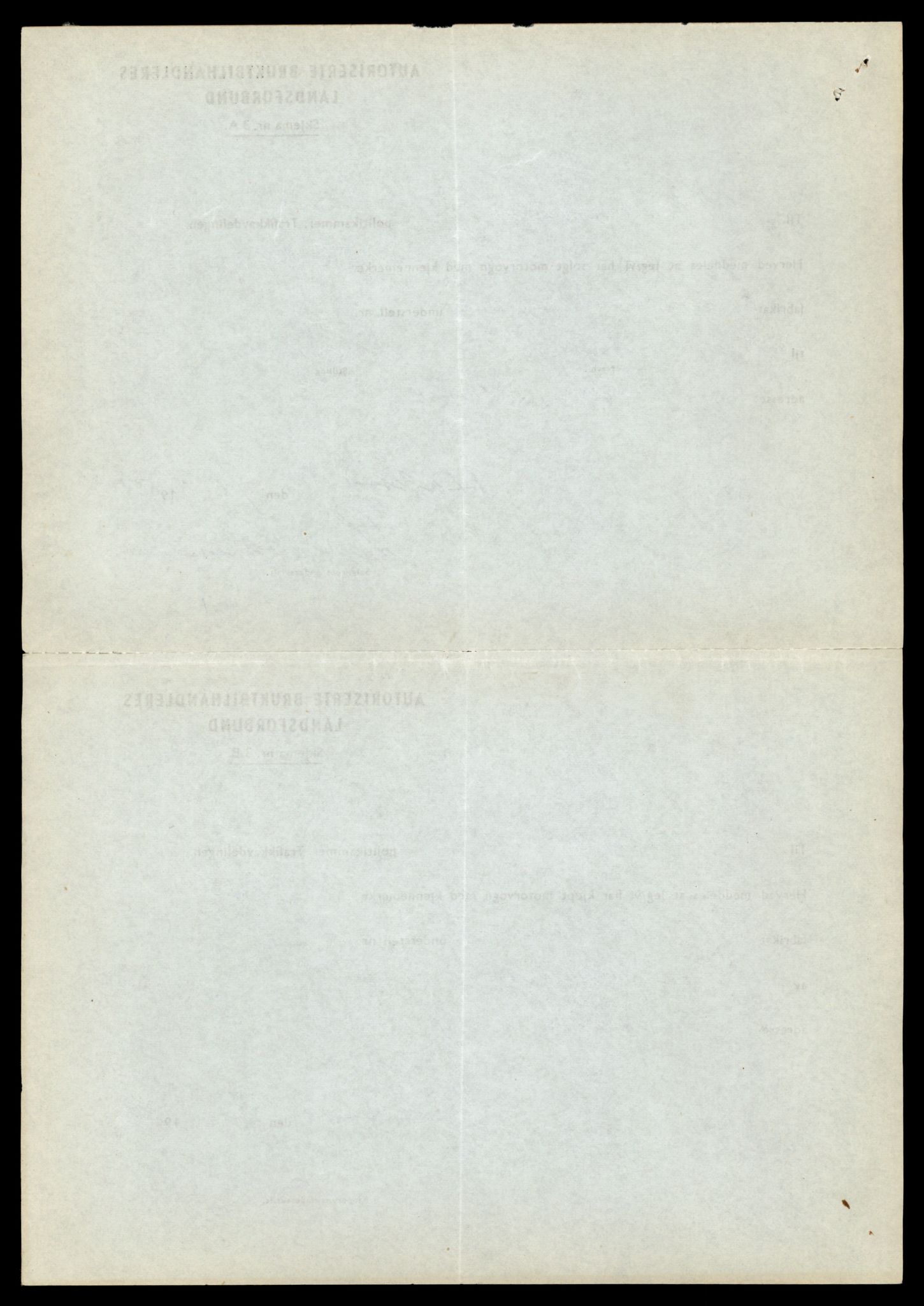 Møre og Romsdal vegkontor - Ålesund trafikkstasjon, AV/SAT-A-4099/F/Fe/L0042: Registreringskort for kjøretøy T 13906 - T 14079, 1927-1998, p. 2702