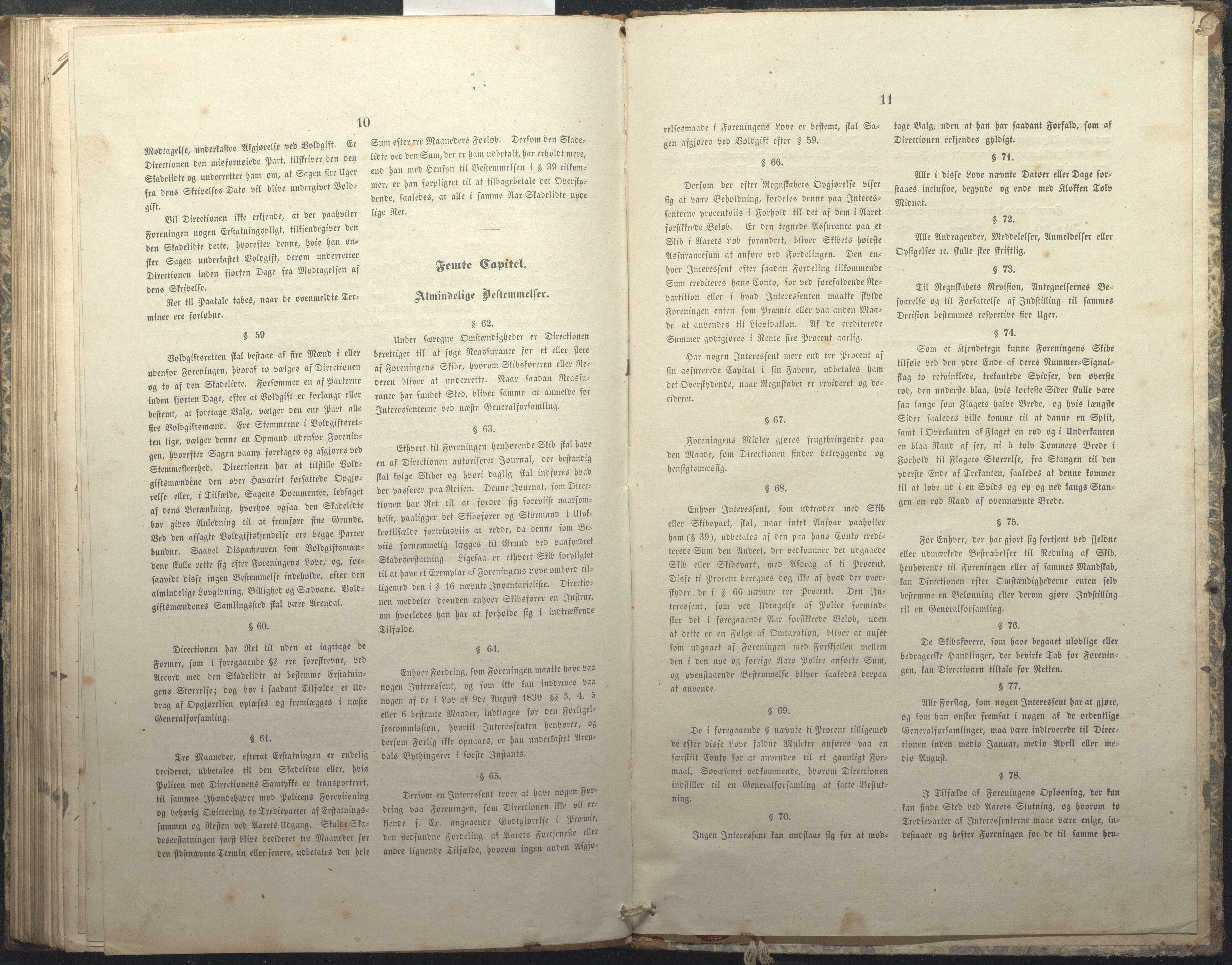 C & P Pedersens Rederi, AAKS/PA-2832/F/F01/L0001: Skibsjournal for Skonnerten Ørnen, 1859-1862