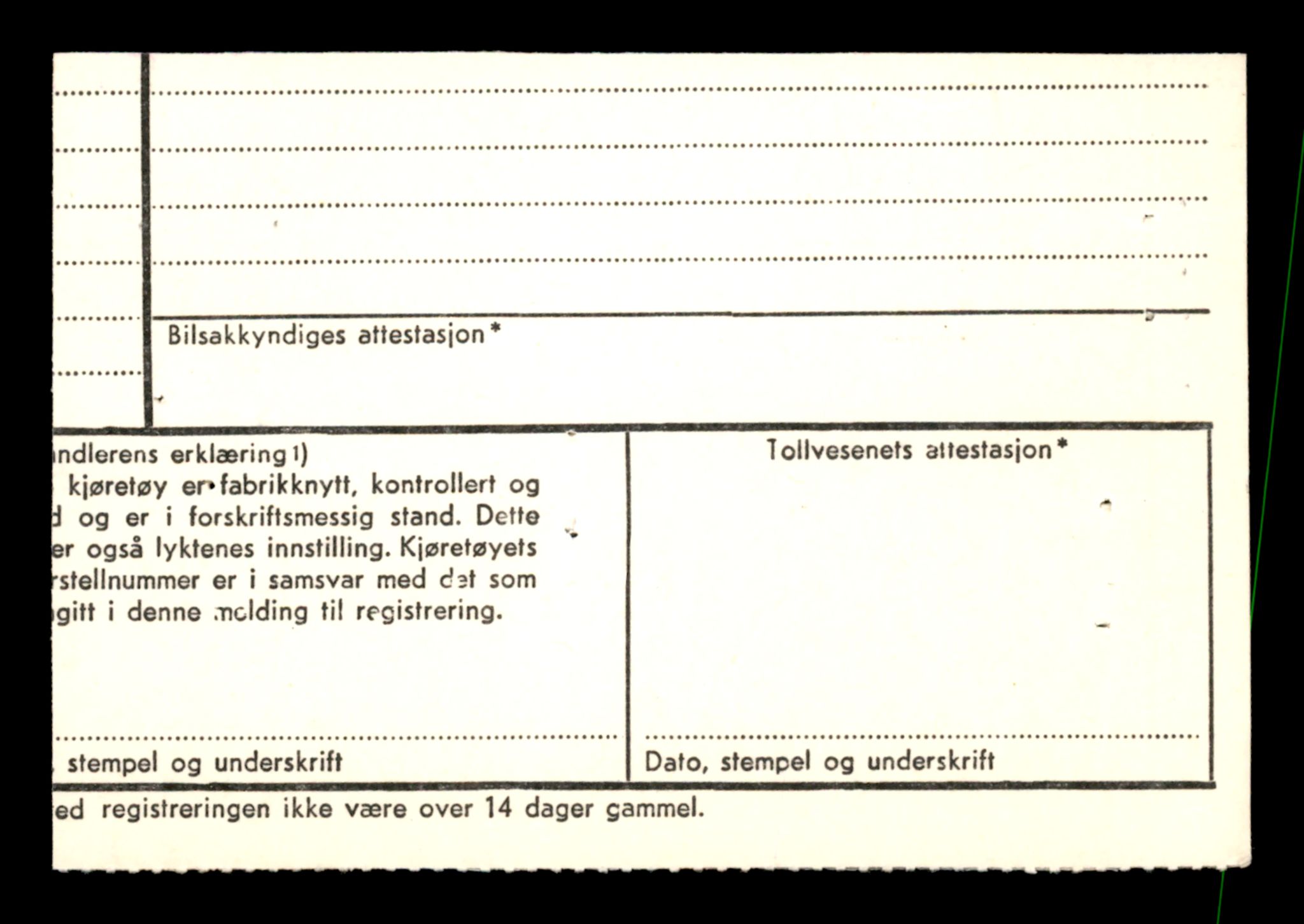Møre og Romsdal vegkontor - Ålesund trafikkstasjon, SAT/A-4099/F/Fe/L0011: Registreringskort for kjøretøy T 1170 - T 1289, 1927-1998, p. 1552