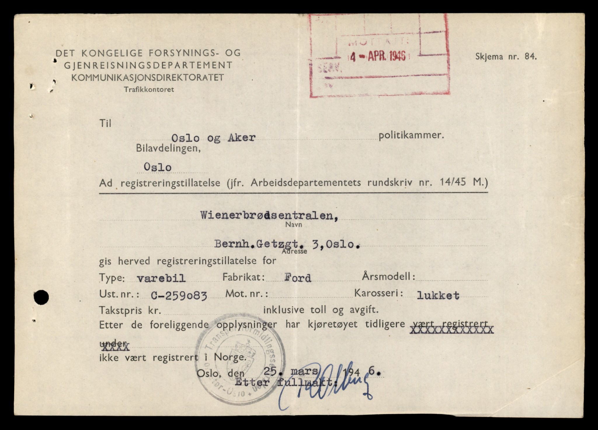 Møre og Romsdal vegkontor - Ålesund trafikkstasjon, AV/SAT-A-4099/F/Fe/L0034: Registreringskort for kjøretøy T 12500 - T 12652, 1927-1998, p. 322