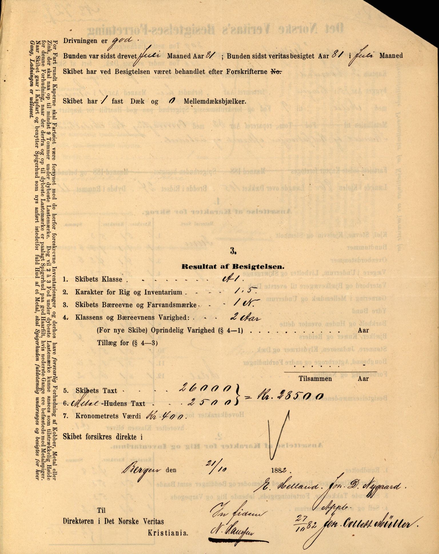 Pa 63 - Østlandske skibsassuranceforening, VEMU/A-1079/G/Ga/L0017/0010: Havaridokumenter / Frithjof, Grid, Gratitude, Gaselle, Garibaldi, 1884, p. 7