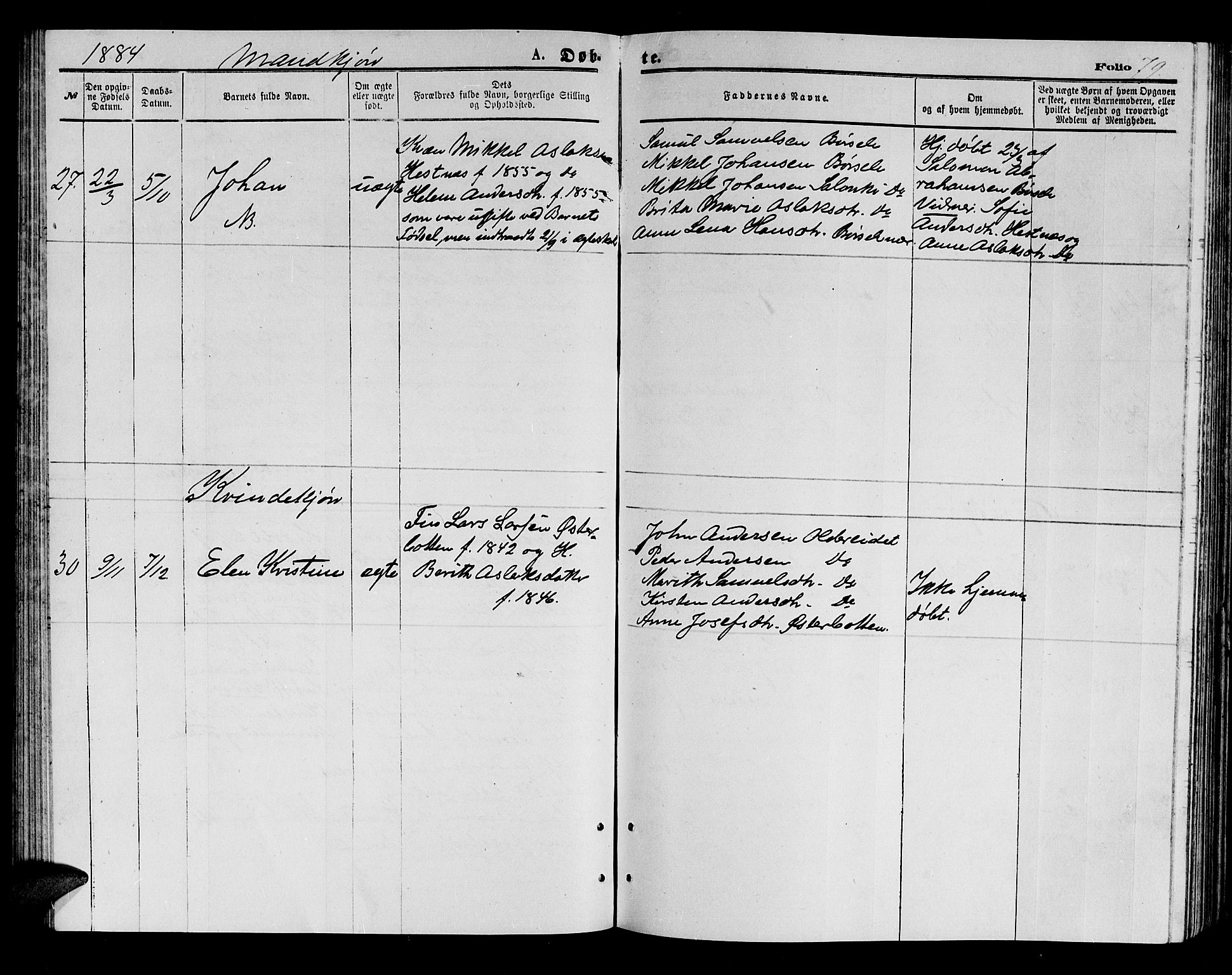 Kistrand/Porsanger sokneprestembete, SATØ/S-1351/H/Hb/L0003.klokk: Parish register (copy) no. 3, 1874-1885, p. 79