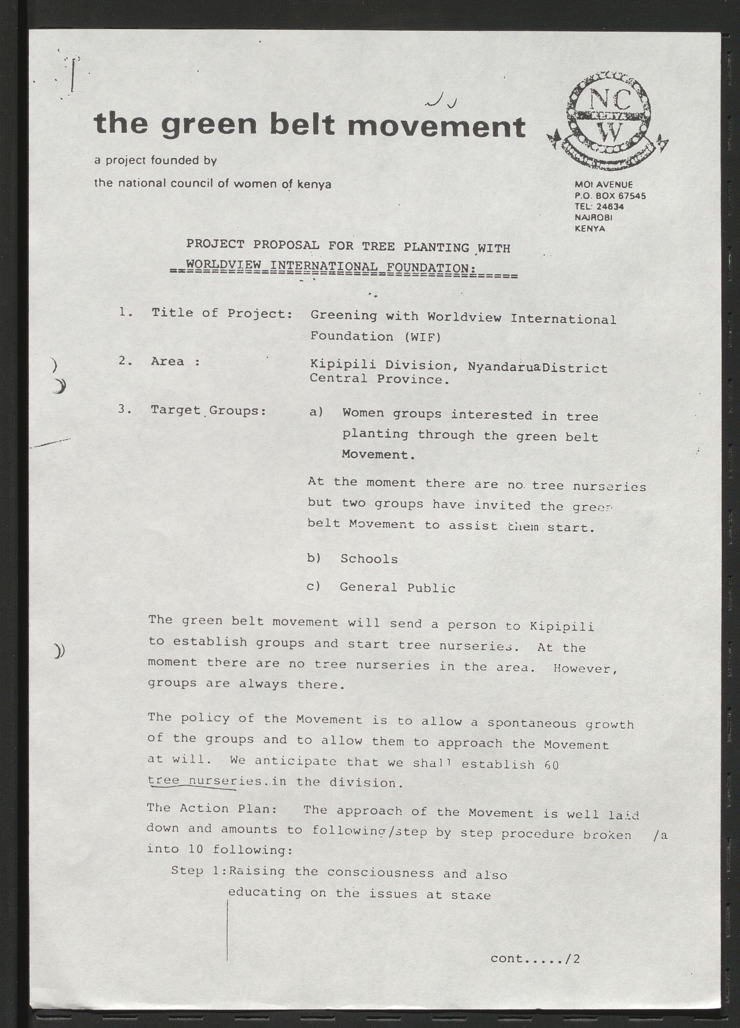 Pa 0858 - Harald N. Røstvik, AV/SAST-A-102660/E/Ea/L0026: Morten Harket, a-ha. , 1989, p. 348