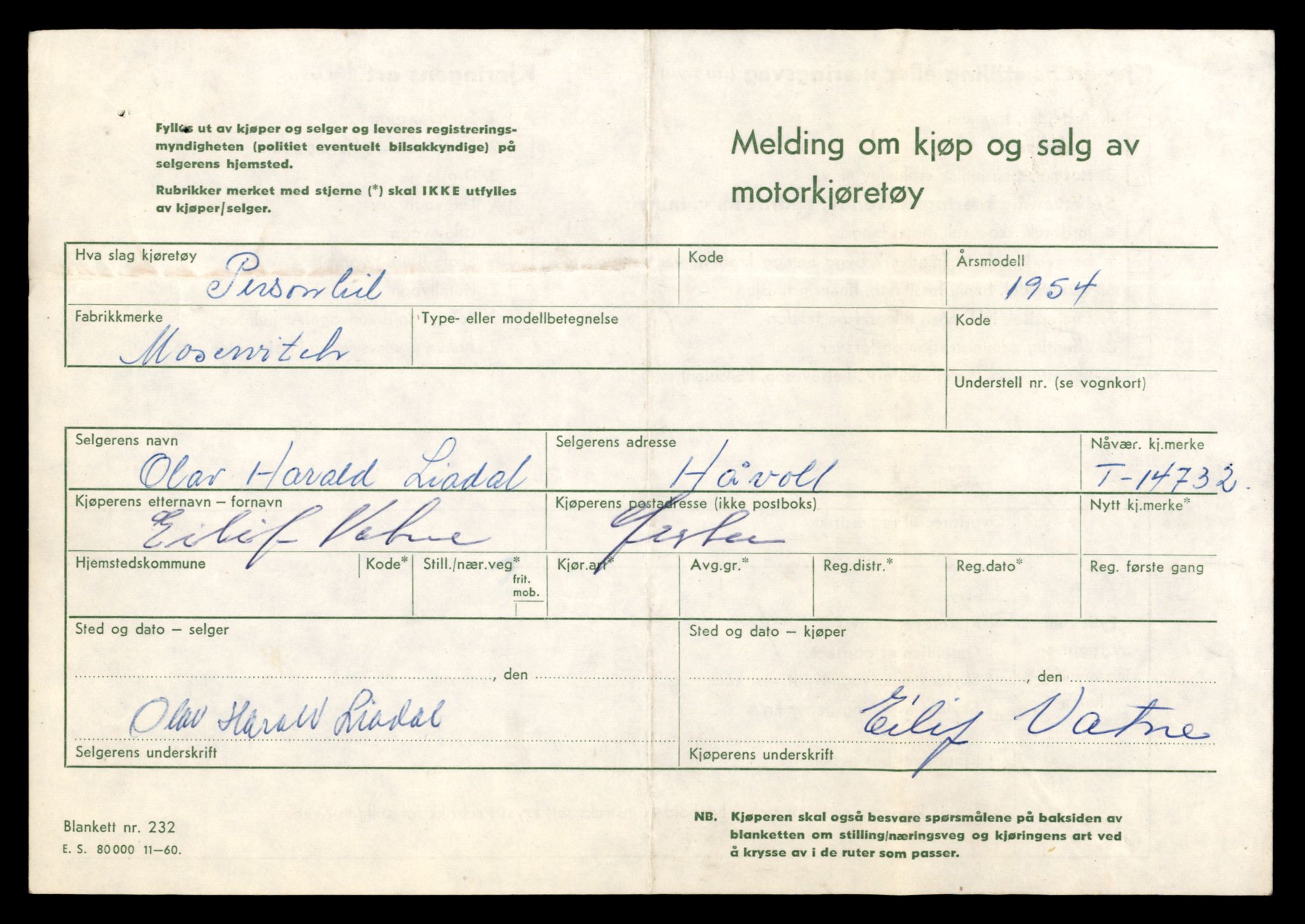 Møre og Romsdal vegkontor - Ålesund trafikkstasjon, AV/SAT-A-4099/F/Fe/L0048: Registreringskort for kjøretøy T 14721 - T 14863, 1927-1998, p. 221