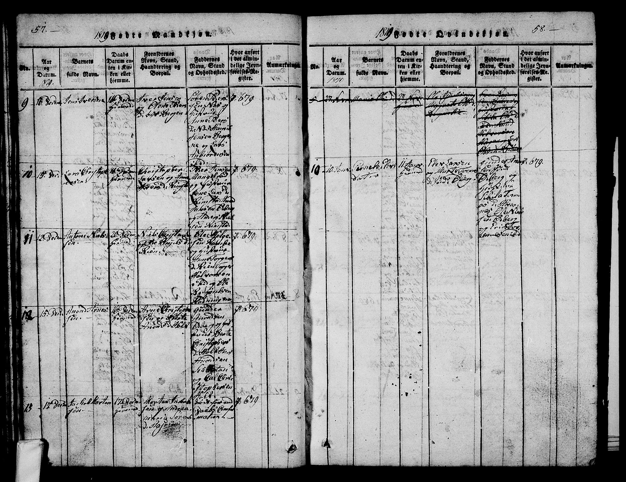 Hedrum kirkebøker, AV/SAKO-A-344/G/Ga/L0003: Parish register (copy) no. I 3, 1817-1835, p. 57-58