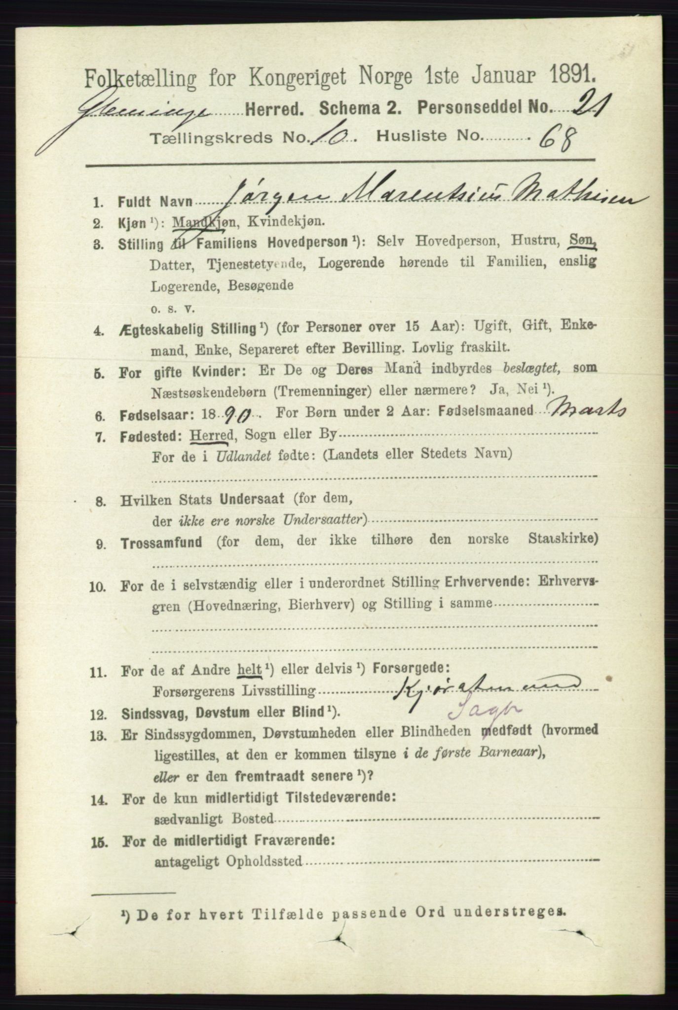 RA, 1891 census for 0132 Glemmen, 1891, p. 10476