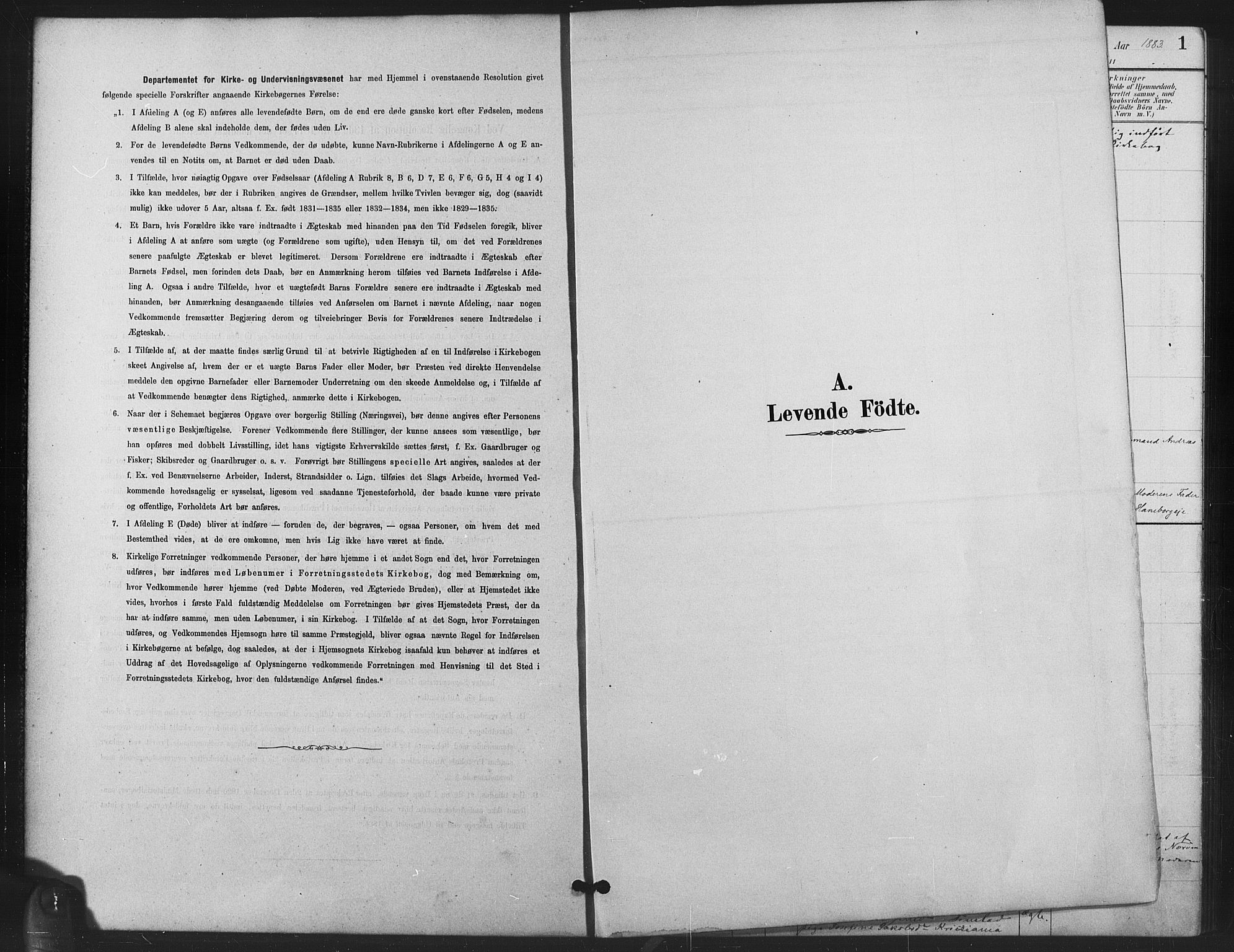 Skedsmo prestekontor Kirkebøker, SAO/A-10033a/F/Fb/L0001: Parish register (official) no. II 1, 1883-1901