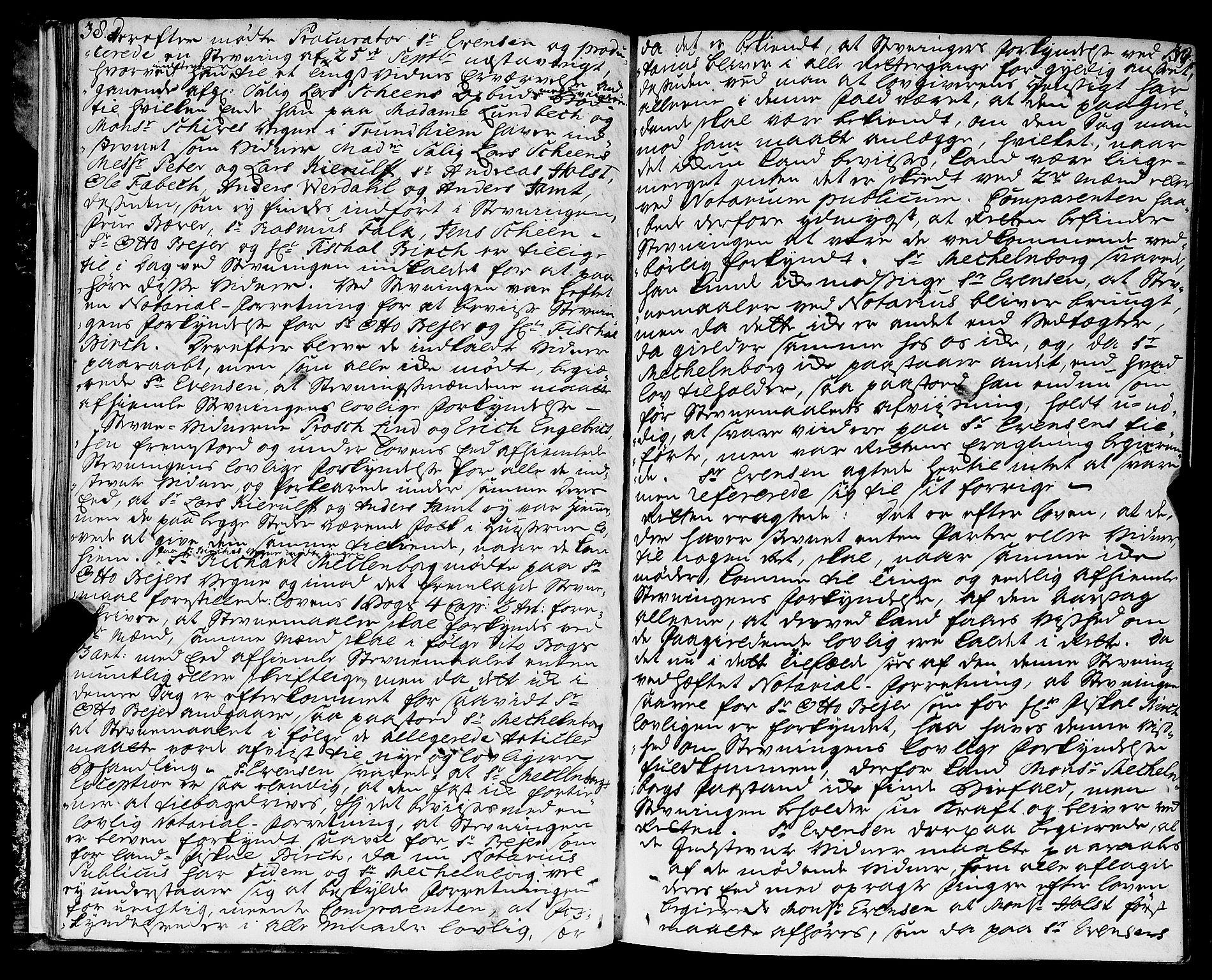 Kristiansund byfogd, AV/SAT-A-4587/A/01/L0003: Justisprotokoll. Aut. 19.06.1758. m/register, 1758-1773, p. 38-39
