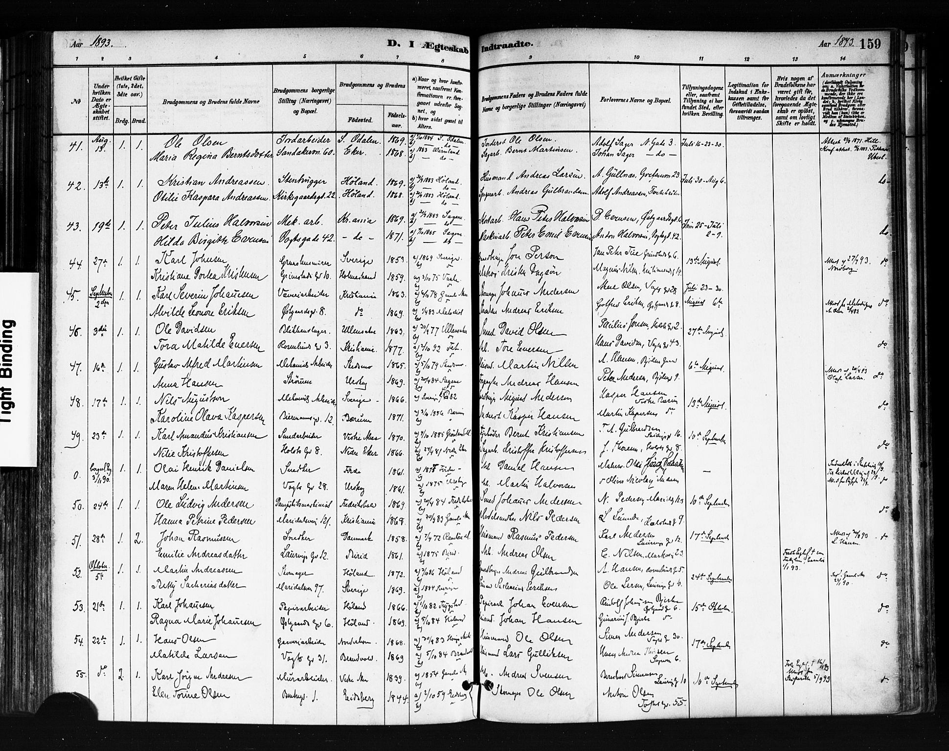 Sagene prestekontor Kirkebøker, SAO/A-10796/F/L0002: Parish register (official) no. 2, 1880-1897, p. 159