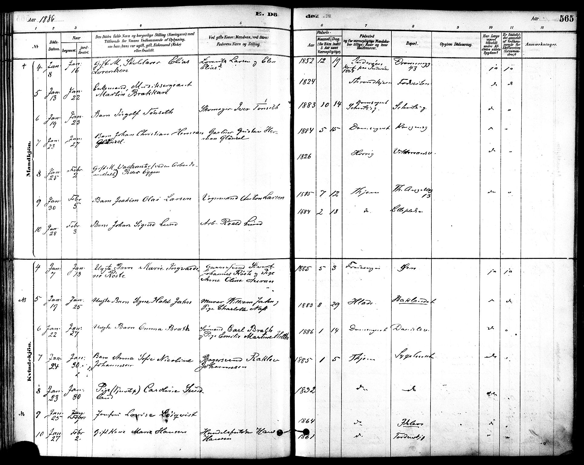 Ministerialprotokoller, klokkerbøker og fødselsregistre - Sør-Trøndelag, AV/SAT-A-1456/601/L0058: Parish register (official) no. 601A26, 1877-1891, p. 565