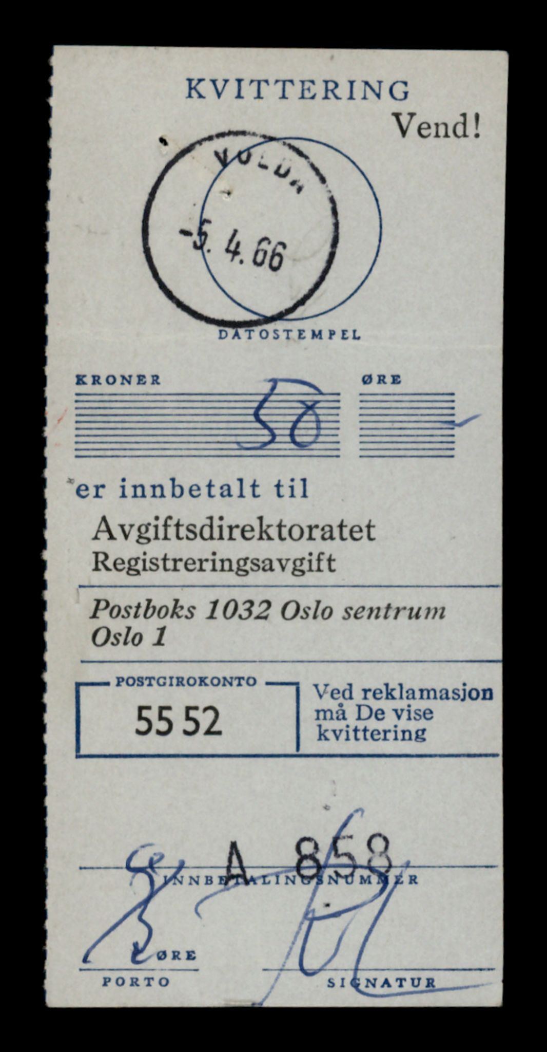 Møre og Romsdal vegkontor - Ålesund trafikkstasjon, AV/SAT-A-4099/F/Fe/L0031: Registreringskort for kjøretøy T 11800 - T 11996, 1927-1998, p. 2163