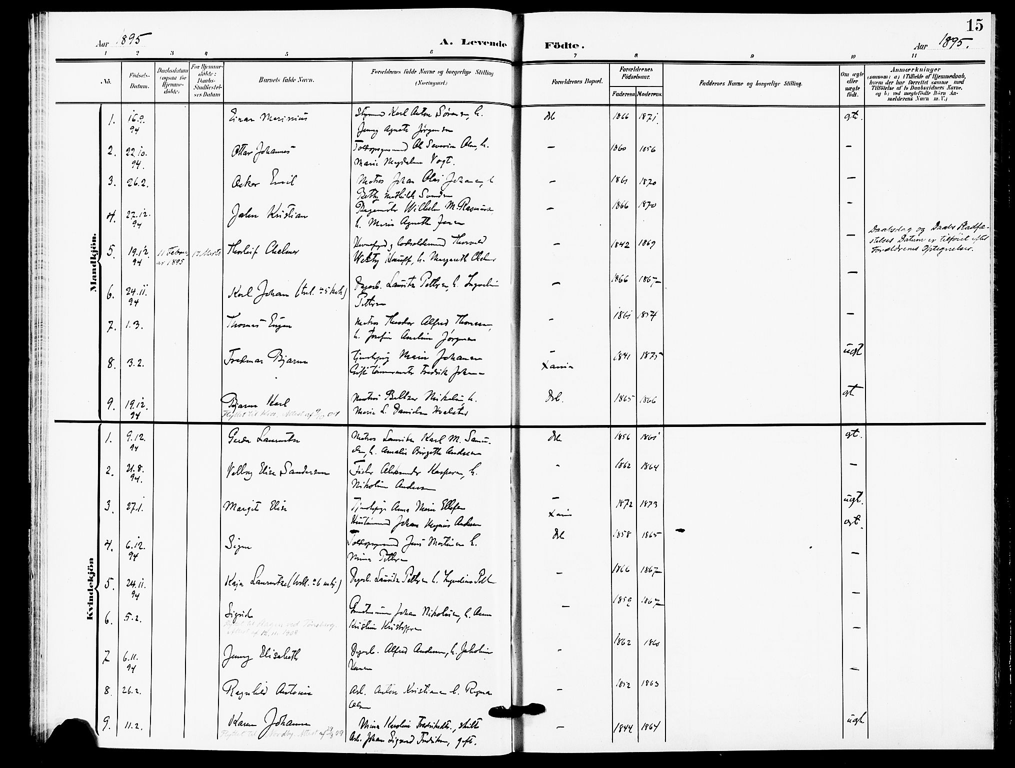 Drøbak prestekontor Kirkebøker, AV/SAO-A-10142a/F/Fb/L0002: Parish register (official) no. II 2, 1891-1896, p. 15