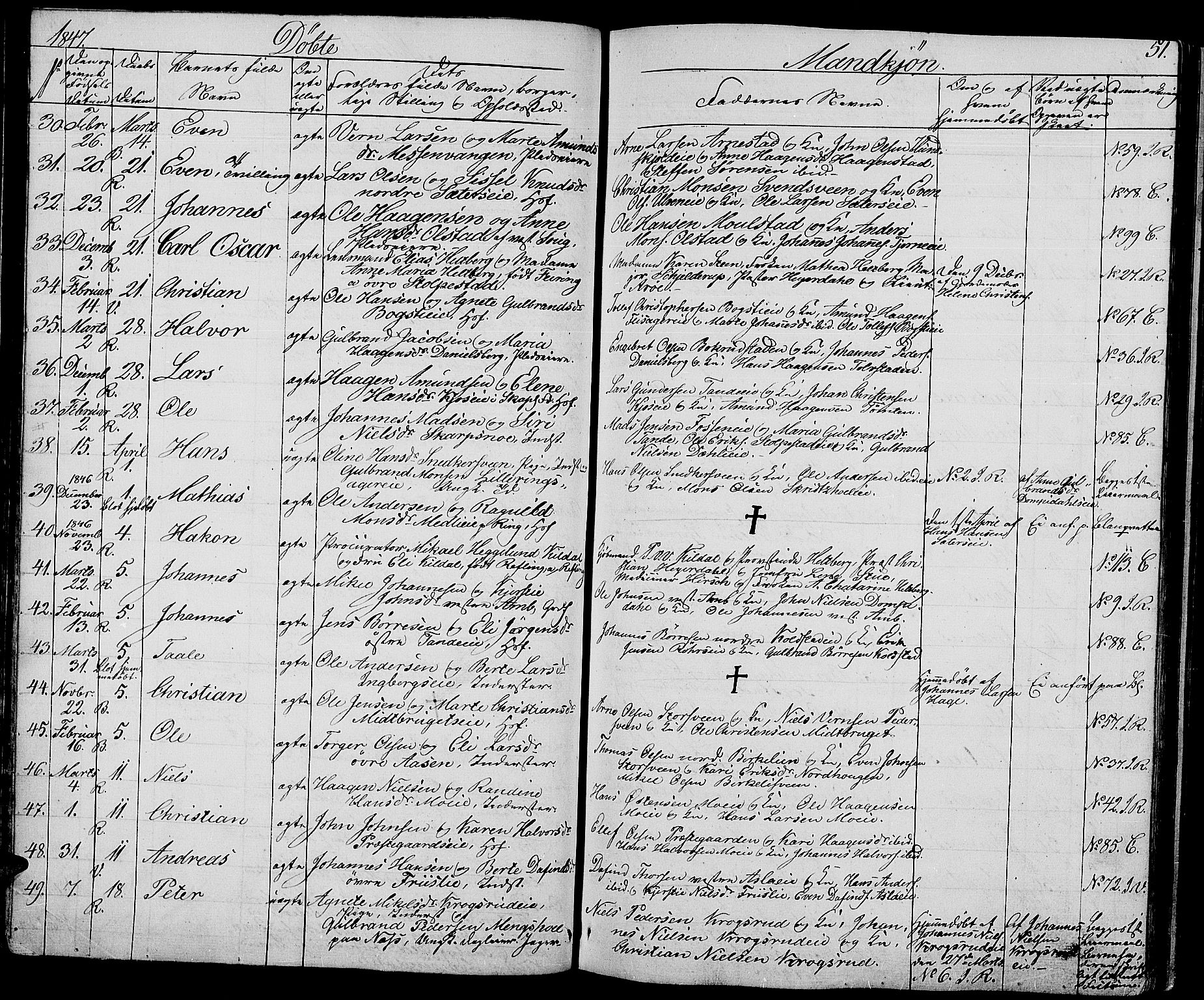 Ringsaker prestekontor, AV/SAH-PREST-014/L/La/L0005: Parish register (copy) no. 5, 1839-1850, p. 51