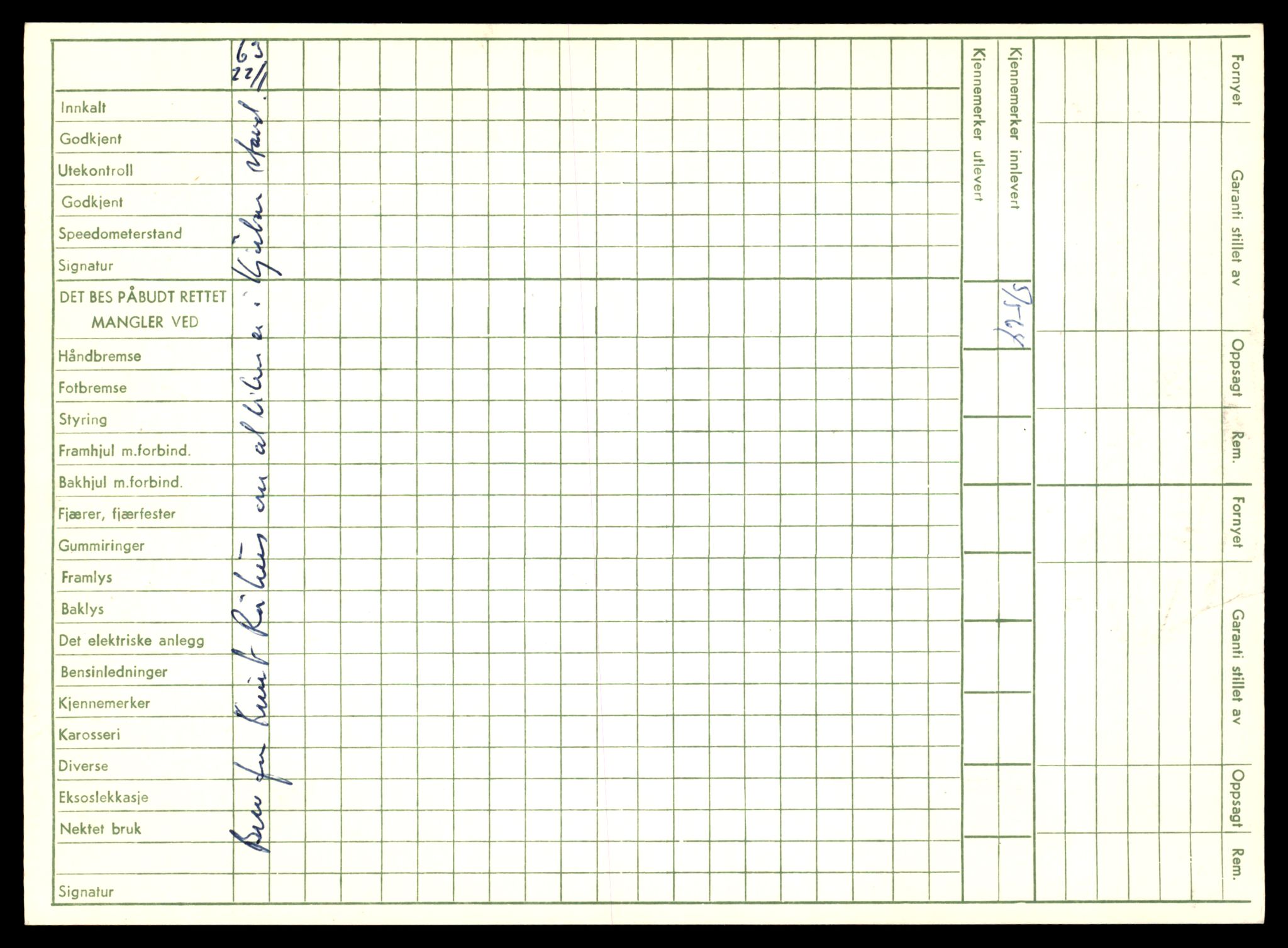 Møre og Romsdal vegkontor - Ålesund trafikkstasjon, AV/SAT-A-4099/F/Fe/L0022: Registreringskort for kjøretøy T 10584 - T 10694, 1927-1998, p. 2154