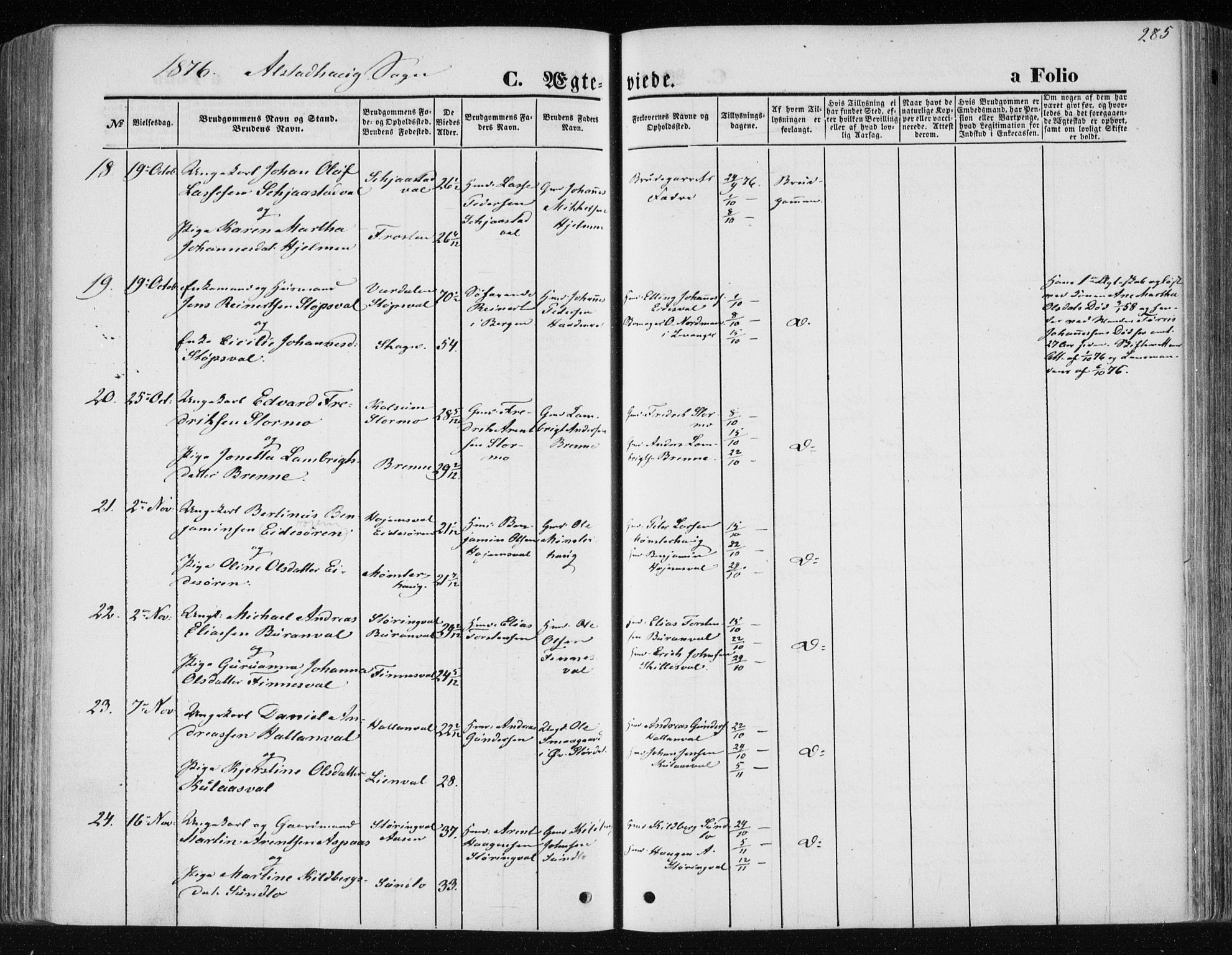Ministerialprotokoller, klokkerbøker og fødselsregistre - Nord-Trøndelag, SAT/A-1458/717/L0157: Parish register (official) no. 717A08 /1, 1863-1877, p. 285