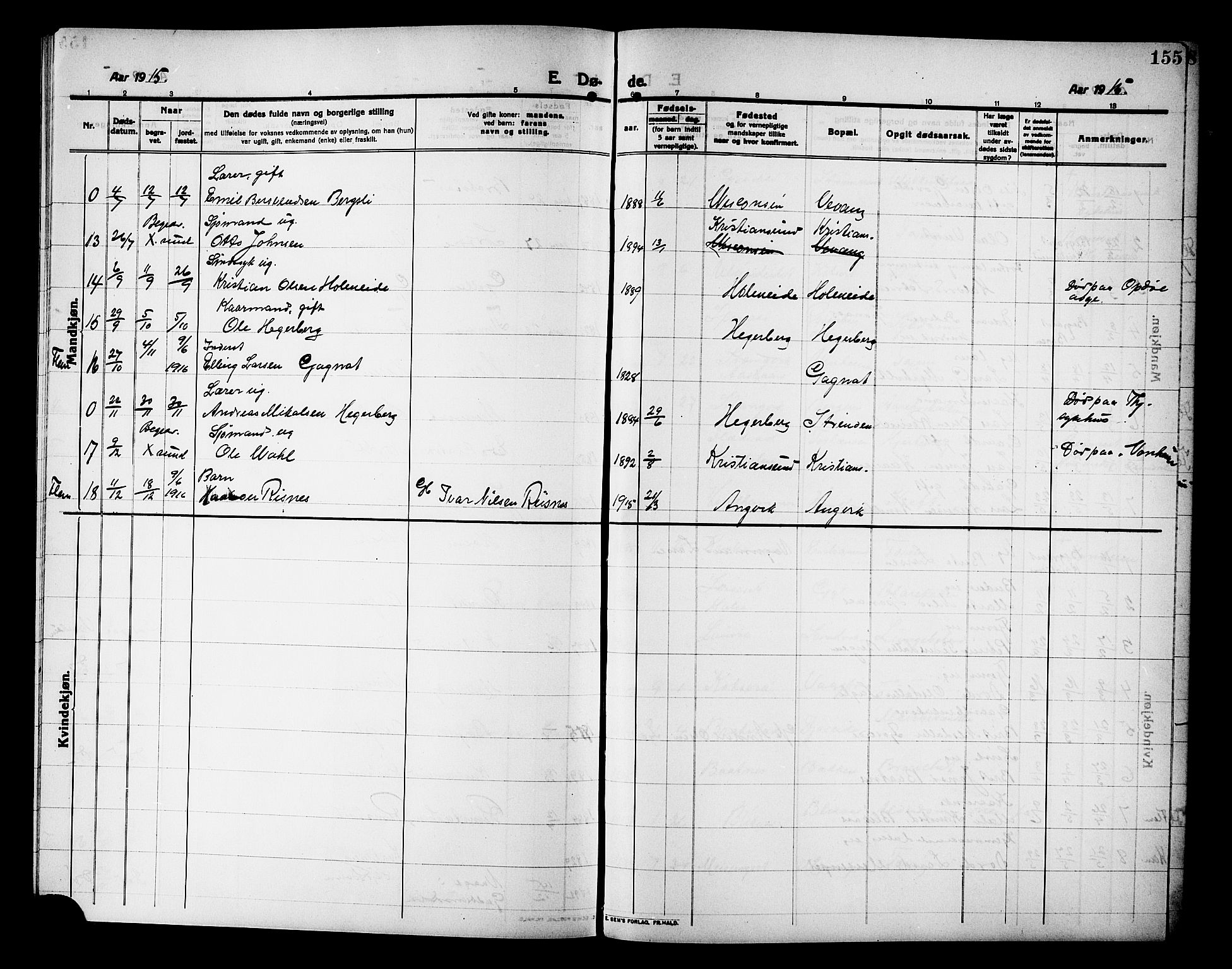 Ministerialprotokoller, klokkerbøker og fødselsregistre - Møre og Romsdal, AV/SAT-A-1454/586/L0993: Parish register (copy) no. 586C04, 1910-1918, p. 155