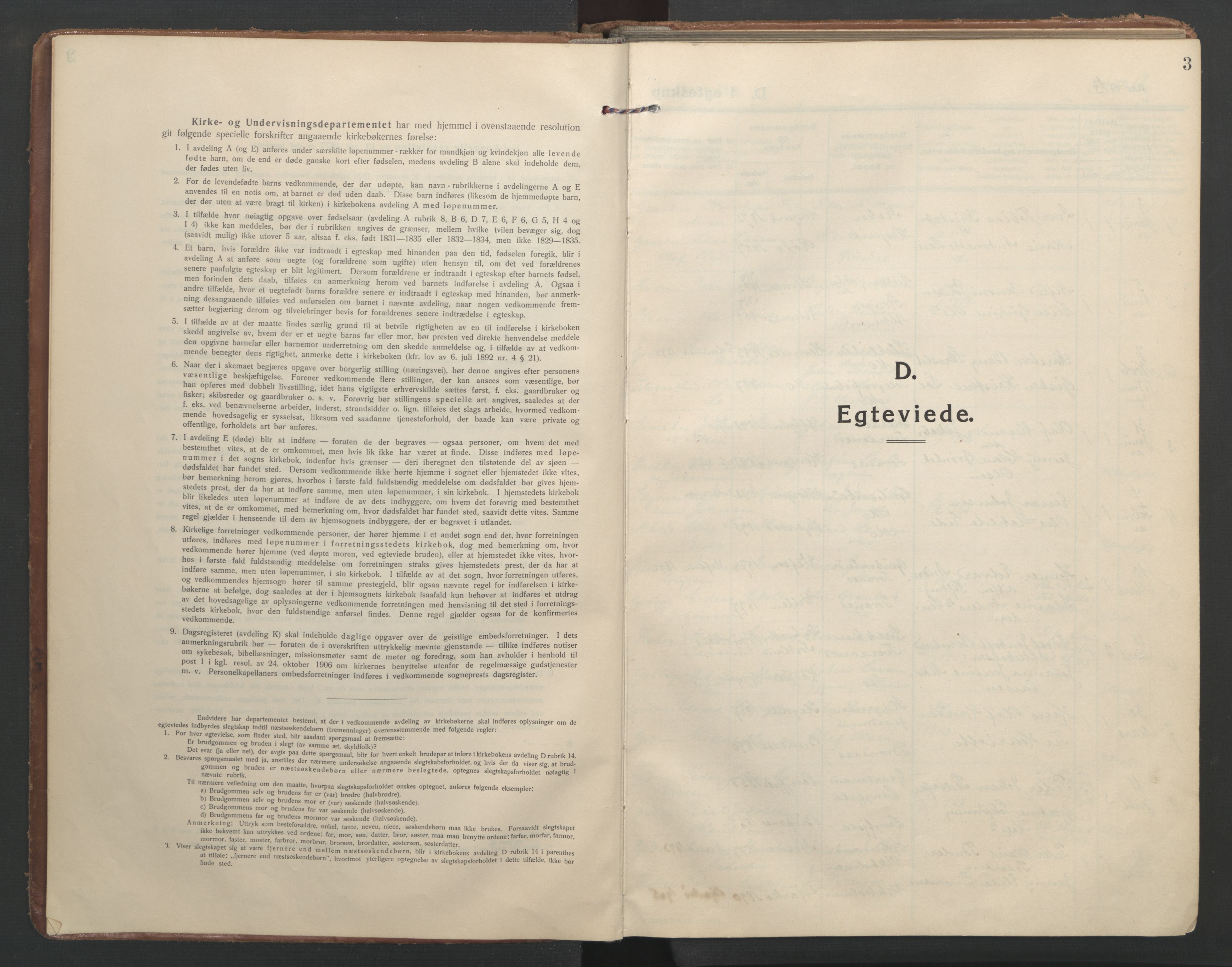 Ministerialprotokoller, klokkerbøker og fødselsregistre - Nordland, SAT/A-1459/827/L0405: Parish register (official) no. 827A17, 1912-1925, p. 3