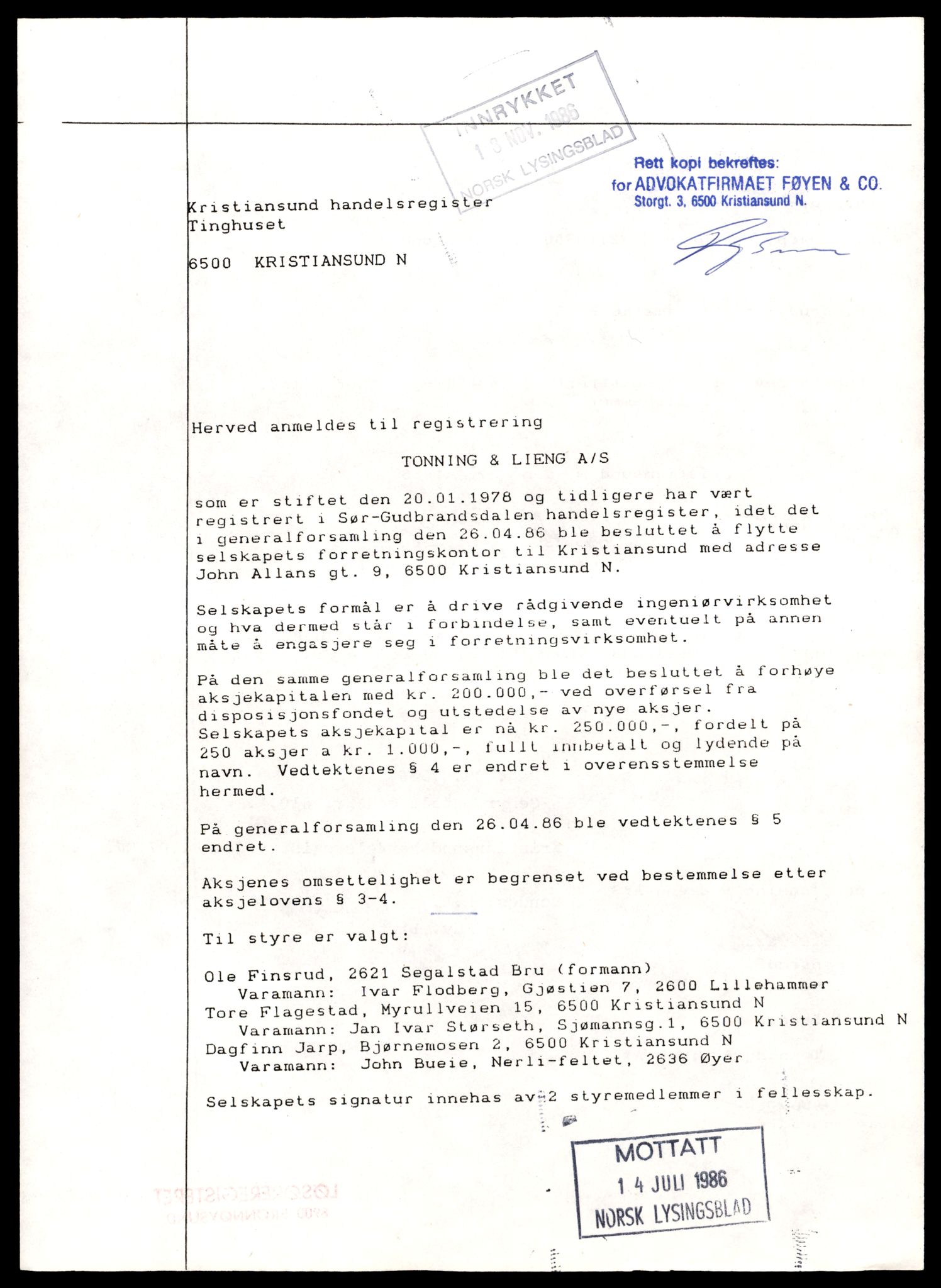 Kristiansund sorenskriveri, AV/SAT-A-0019/2/J/Jd/Jde/L0029: Bilag, To-Ve, 1944-1990, p. 5