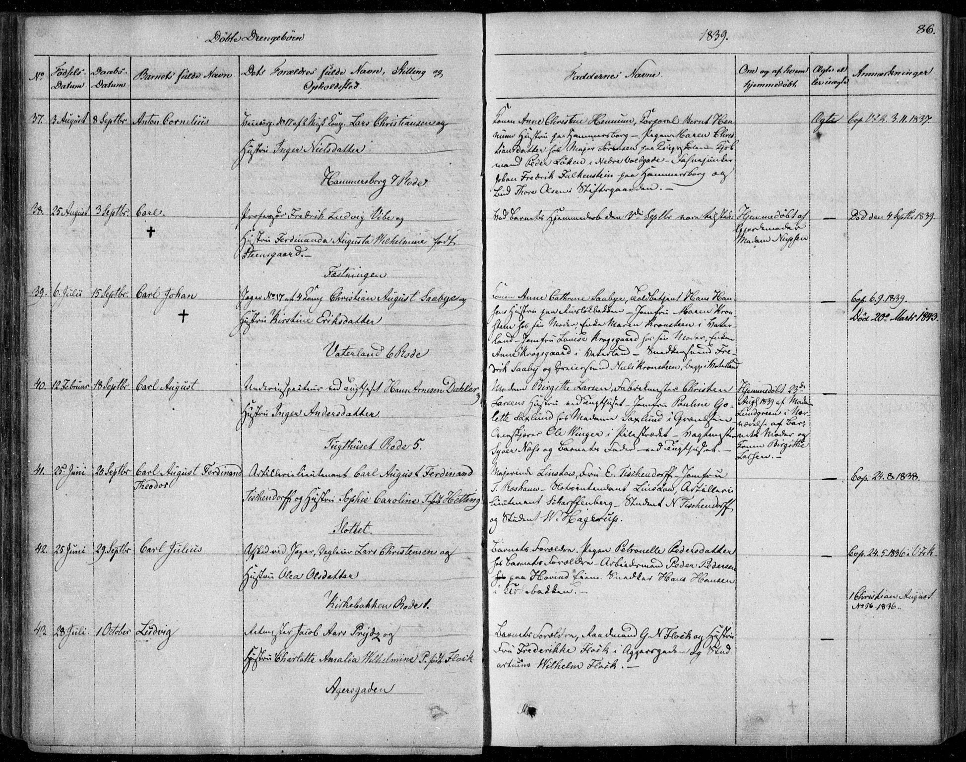 Garnisonsmenigheten Kirkebøker, AV/SAO-A-10846/F/Fa/L0006: Parish register (official) no. 6, 1828-1841, p. 86