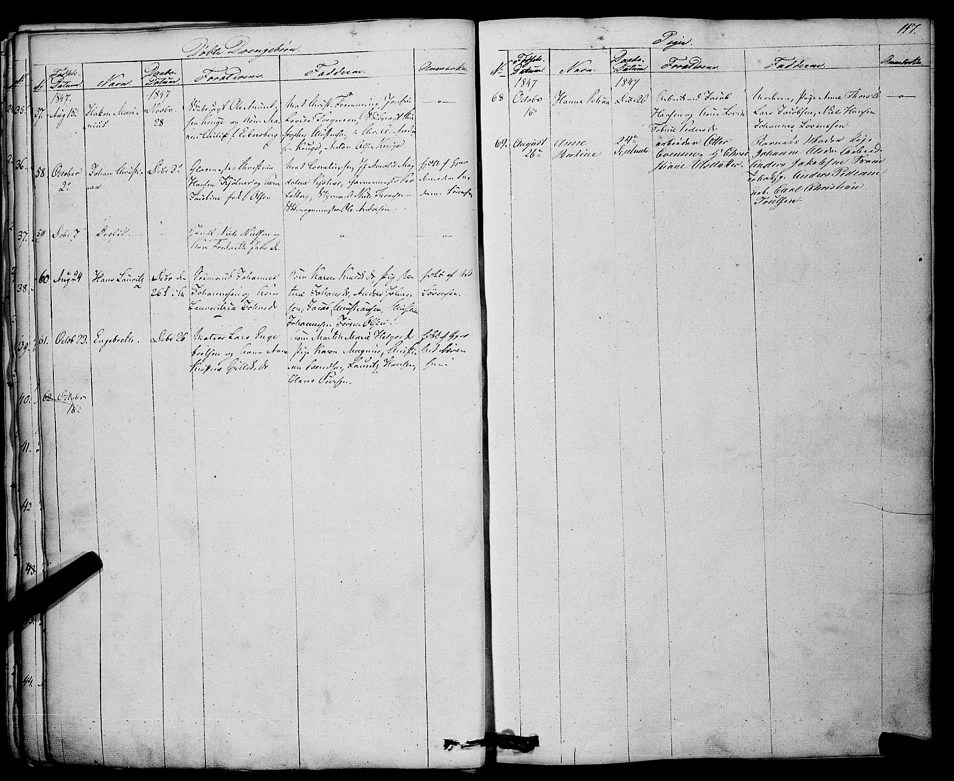 Larvik kirkebøker, SAKO/A-352/F/Fa/L0002: Parish register (official) no. I 2, 1825-1847, p. 117