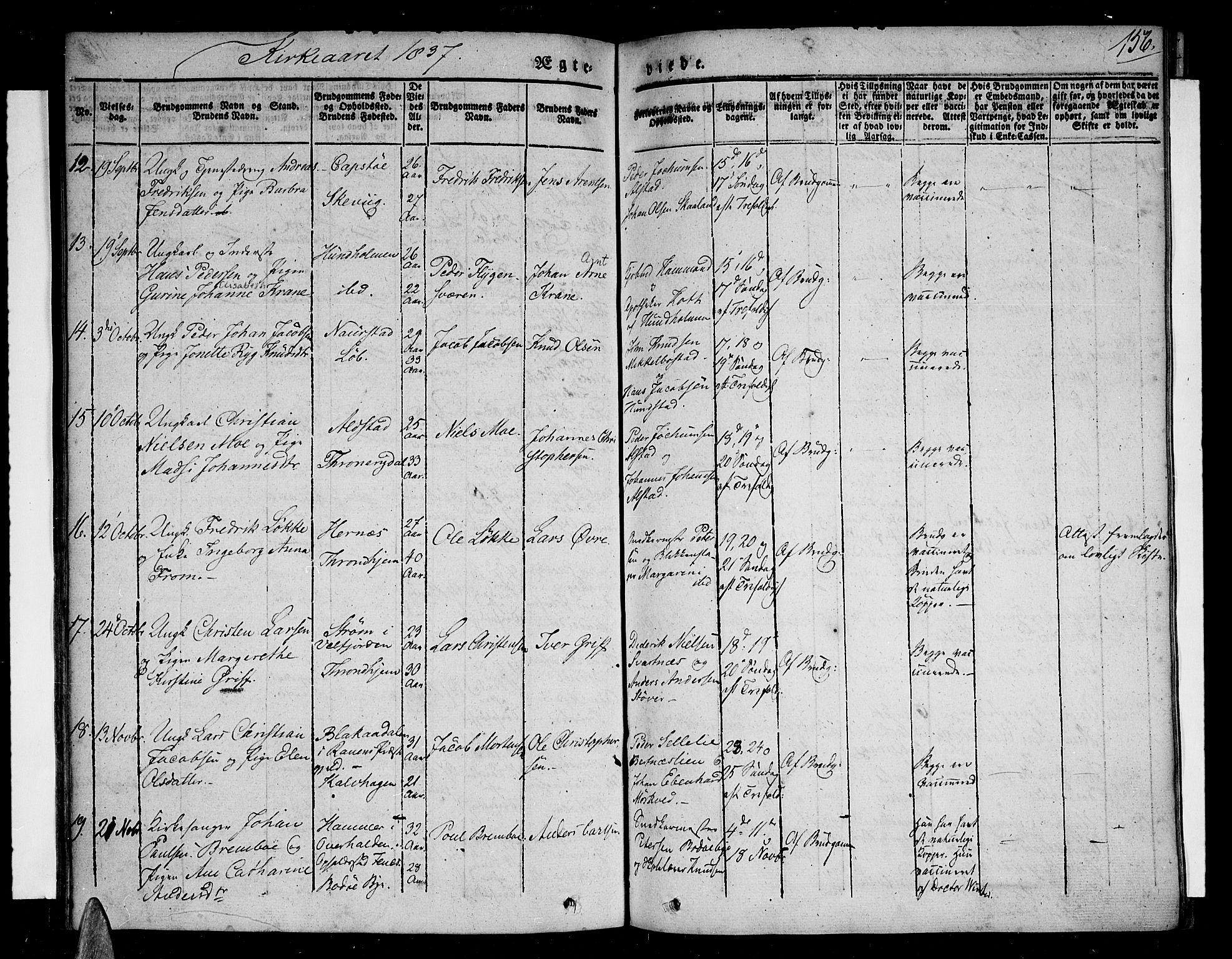 Ministerialprotokoller, klokkerbøker og fødselsregistre - Nordland, AV/SAT-A-1459/801/L0006: Parish register (official) no. 801A06, 1834-1845, p. 156