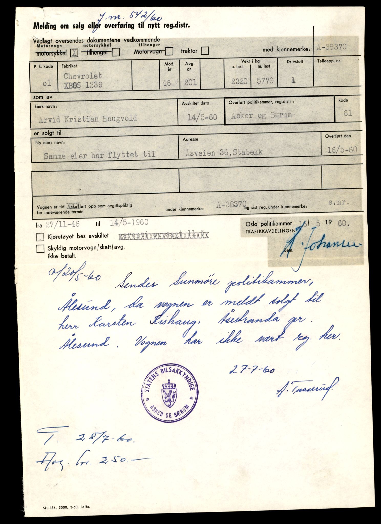 Møre og Romsdal vegkontor - Ålesund trafikkstasjon, AV/SAT-A-4099/F/Fe/L0032: Registreringskort for kjøretøy T 11997 - T 12149, 1927-1998, p. 669