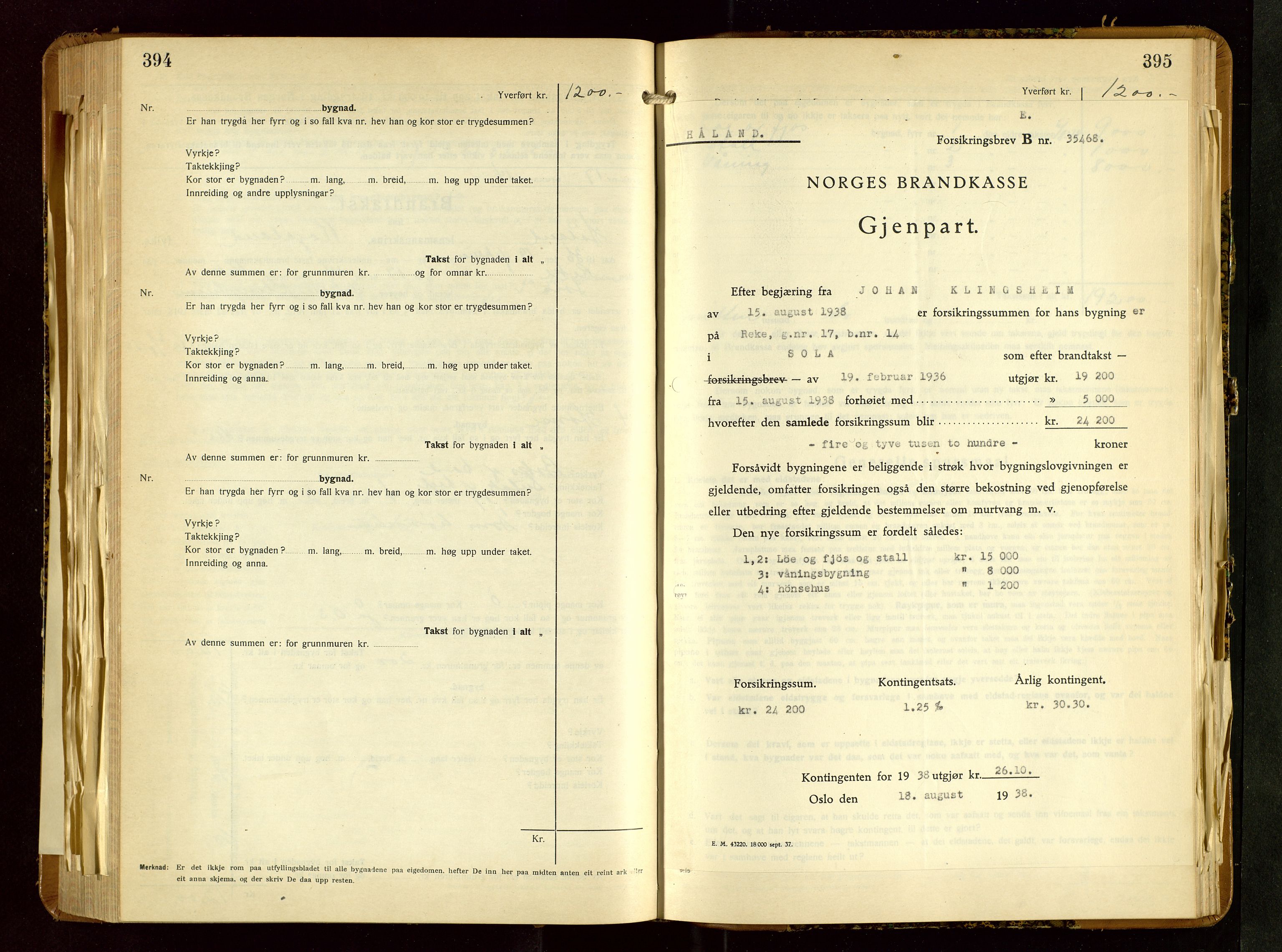 Håland lensmannskontor, SAST/A-100100/Gob/L0010: Branntakstprotokoll - skjematakst. Register i boken., 1933-1936, p. 394-395