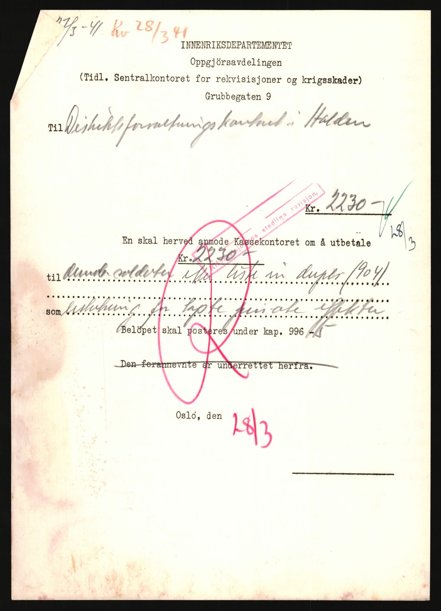 Justisdepartementet, Oppgjørsavdelingen, RA/S-1056/G/Ga/L0007/0001: -- / Anvisningsliste over utbetalte effektsaker 1940, 1940-1942, p. 3