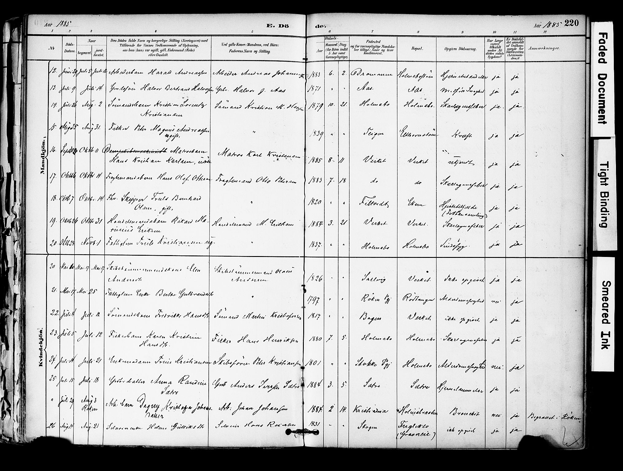 Hurum kirkebøker, SAKO/A-229/F/Fa/L0014: Parish register (official) no. 14, 1882-1895, p. 220