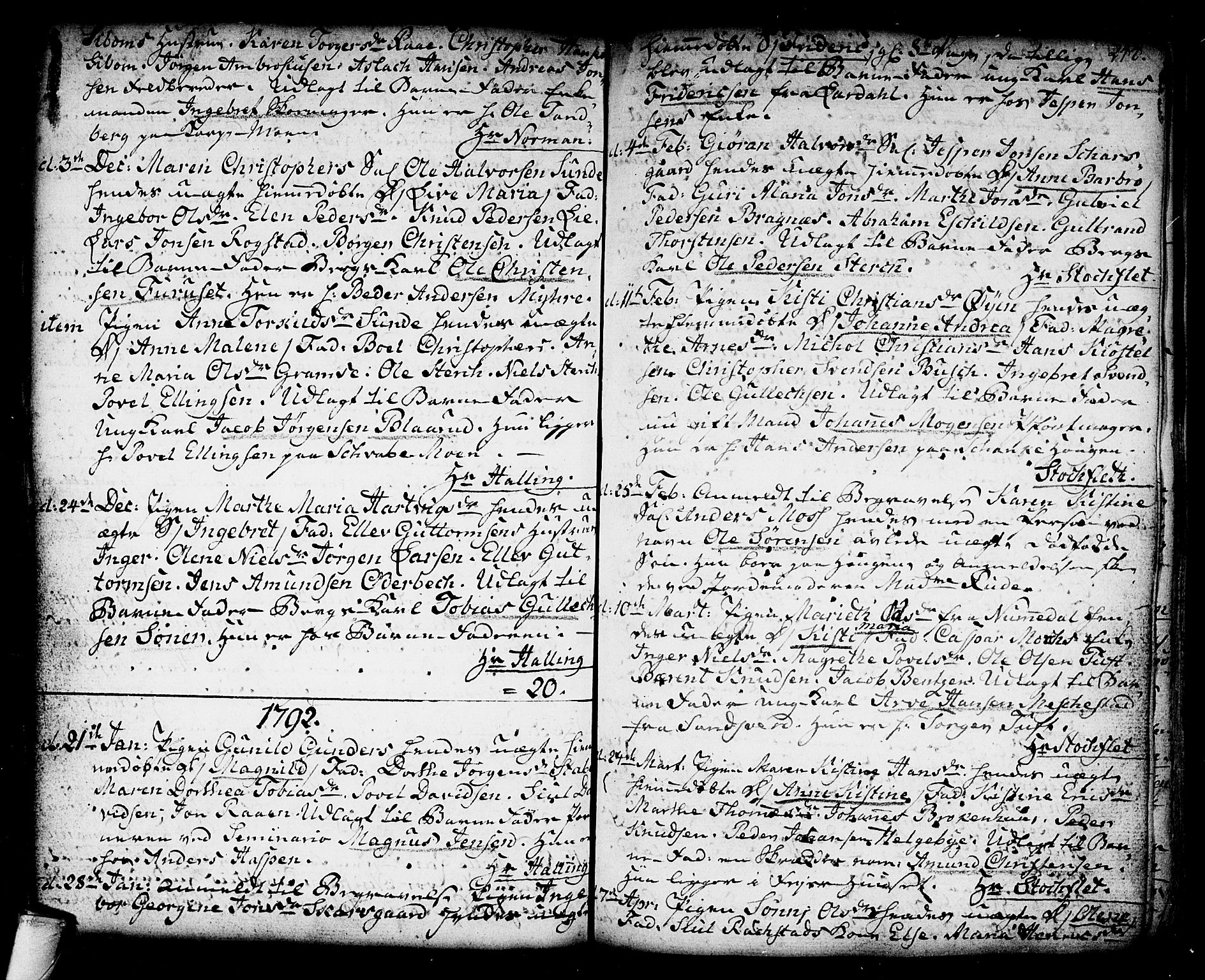 Kongsberg kirkebøker, SAKO/A-22/F/Fa/L0006: Parish register (official) no. I 6, 1783-1797, p. 244