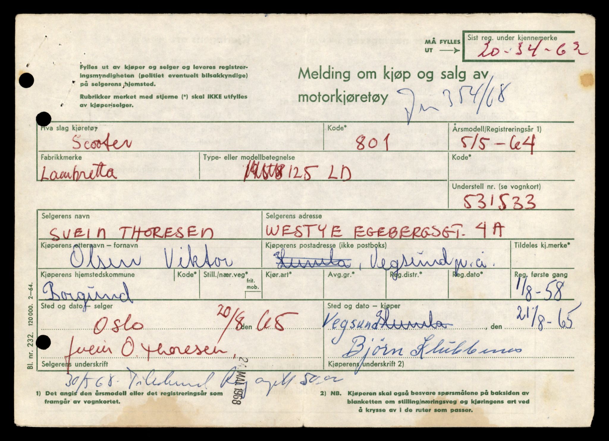 Møre og Romsdal vegkontor - Ålesund trafikkstasjon, AV/SAT-A-4099/F/Fe/L0042: Registreringskort for kjøretøy T 13906 - T 14079, 1927-1998, p. 230