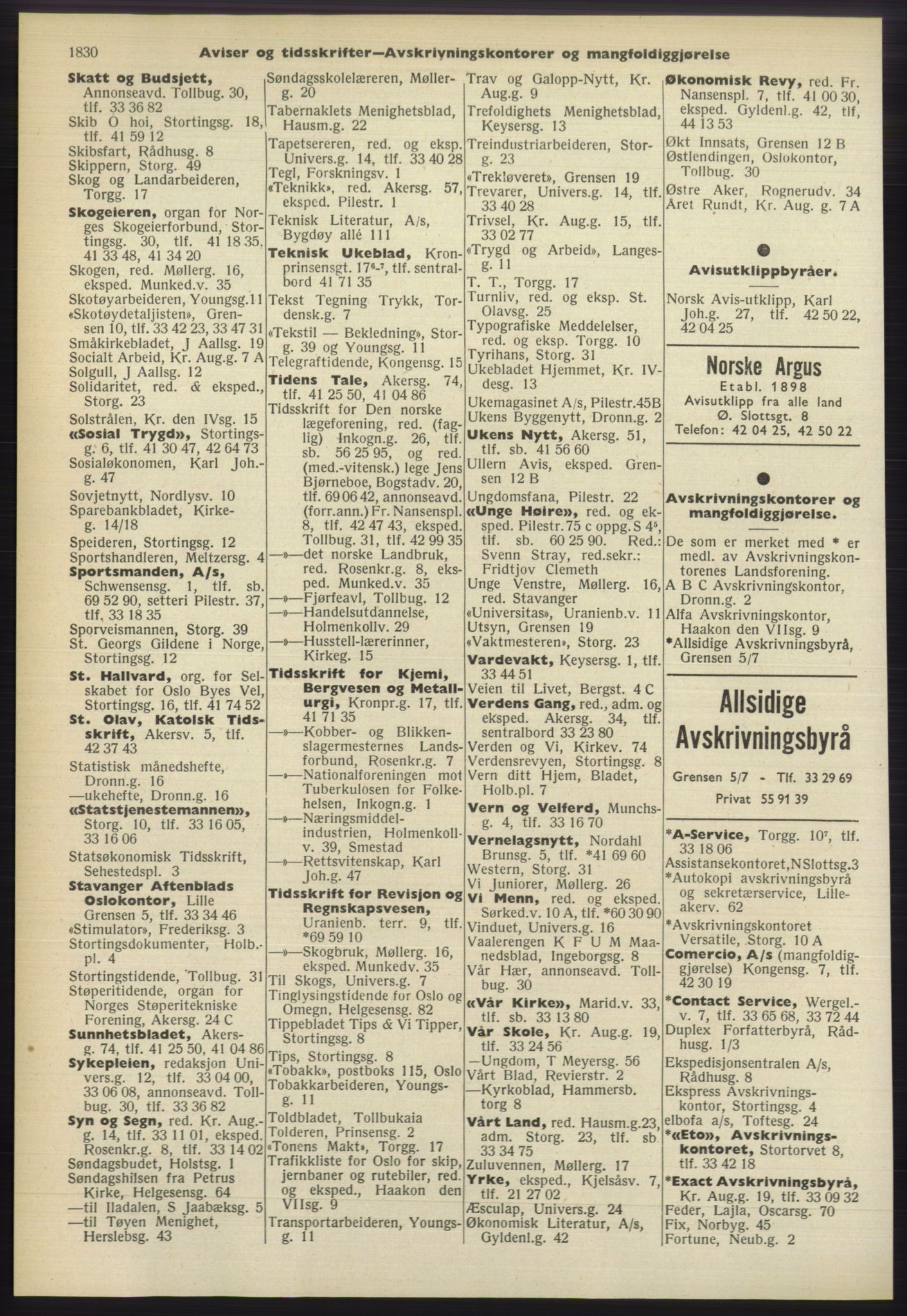 Kristiania/Oslo adressebok, PUBL/-, 1960-1961, p. 1830